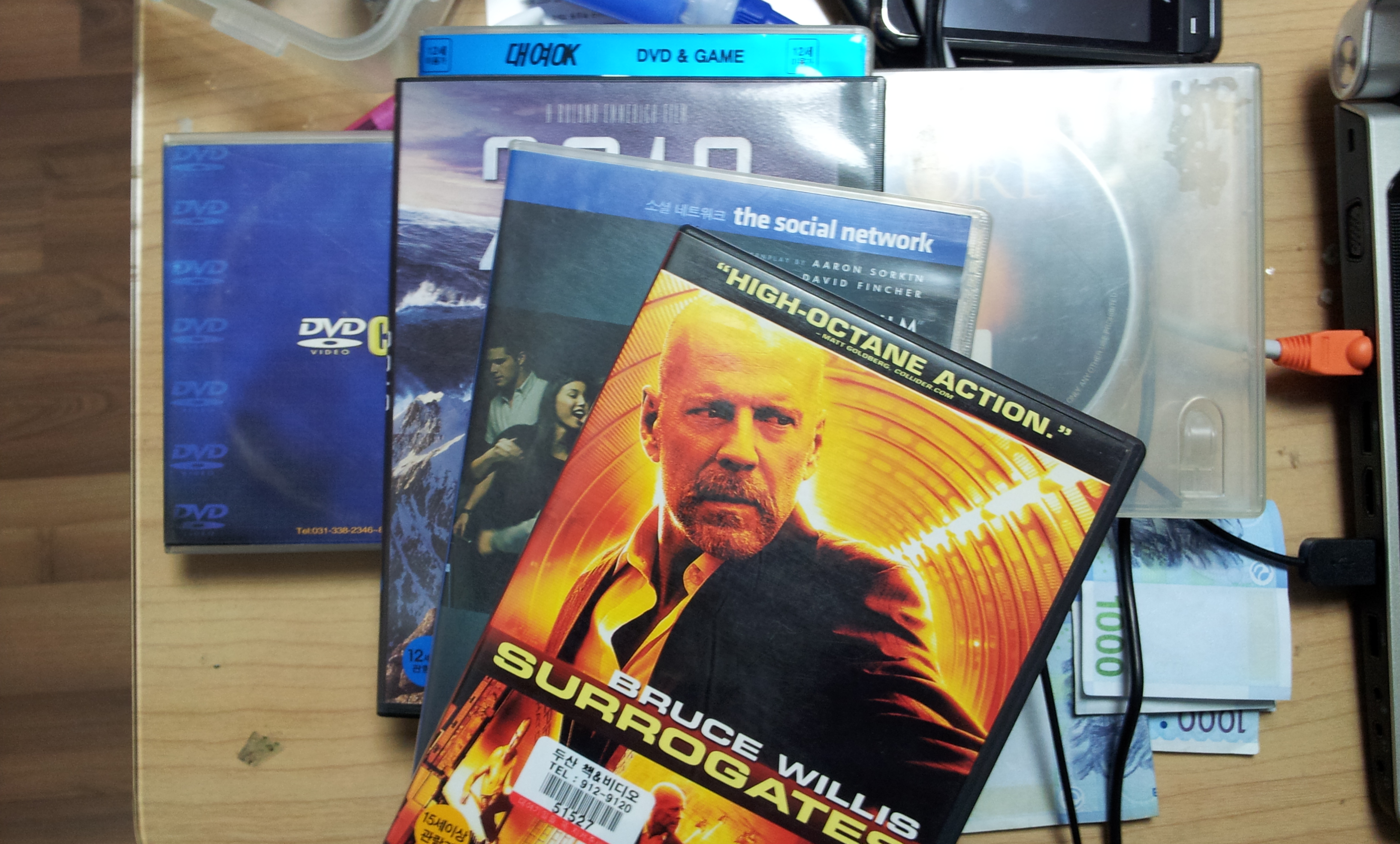 20130422_210020.jpg