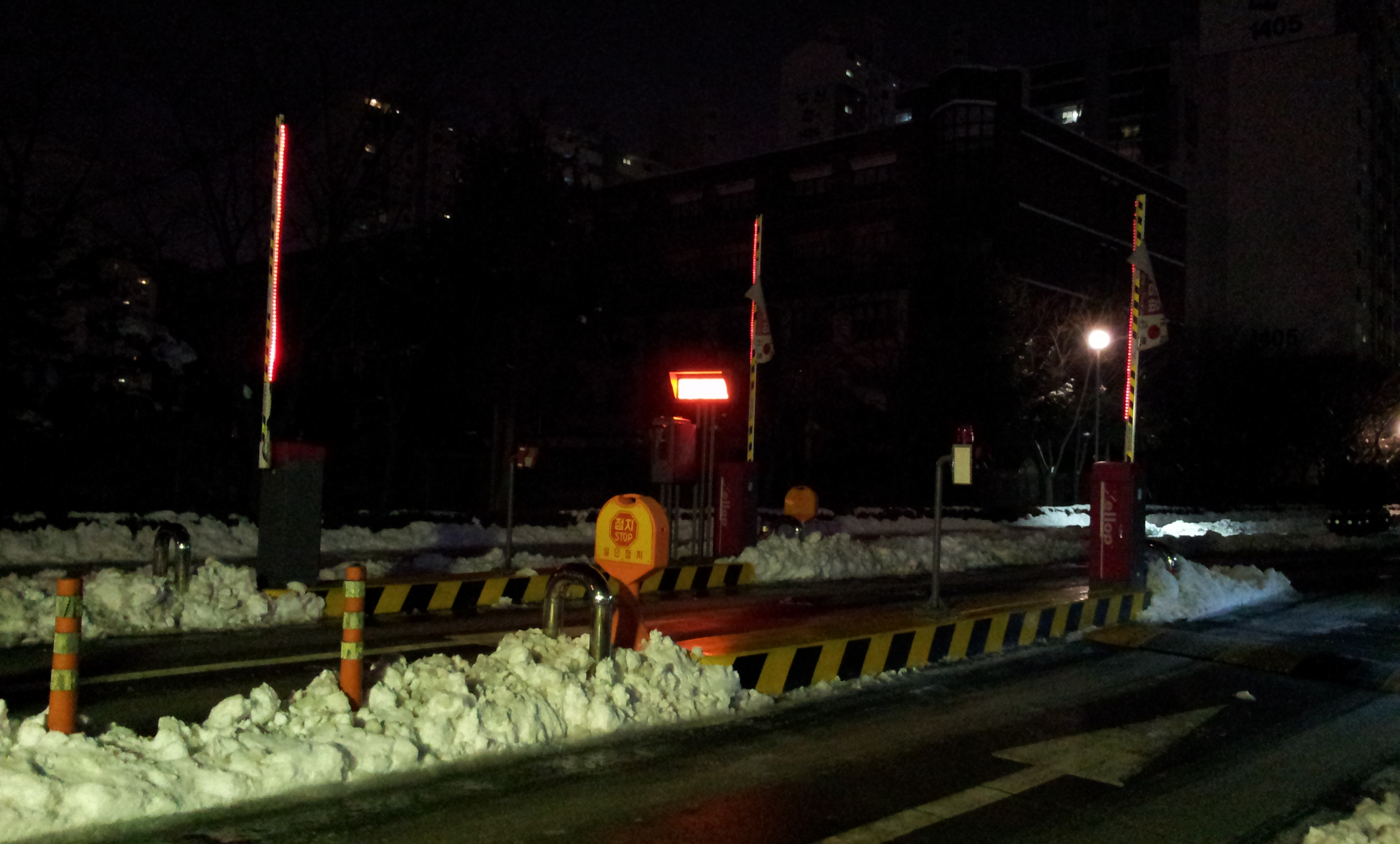 20130204_212623.jpg