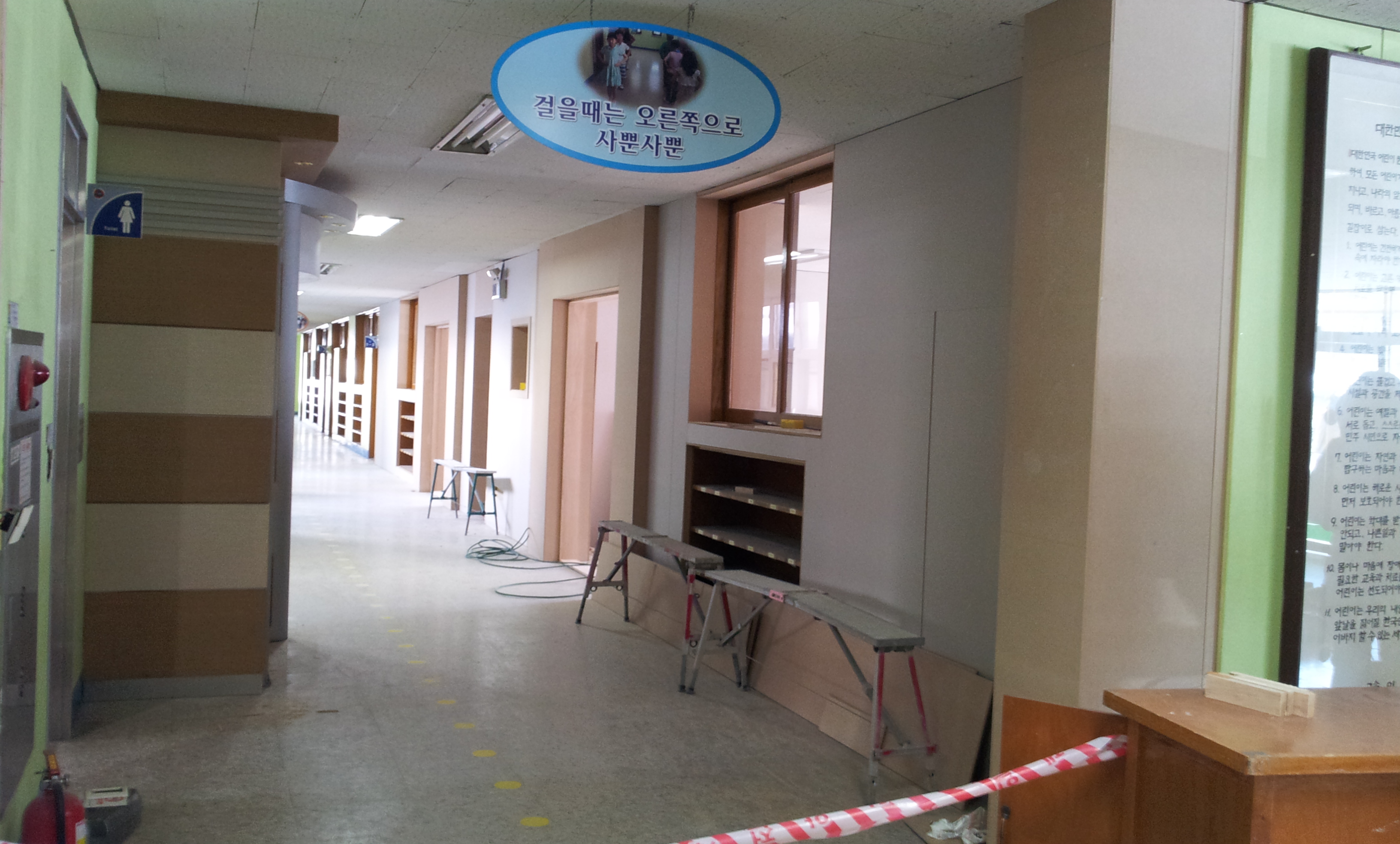 20130215_120243.jpg