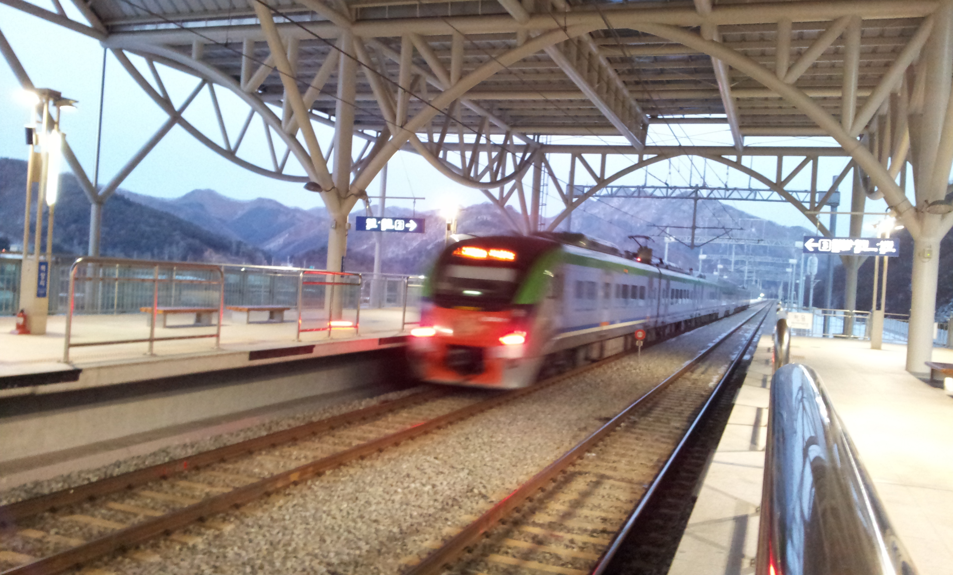 20121225_173011.jpg