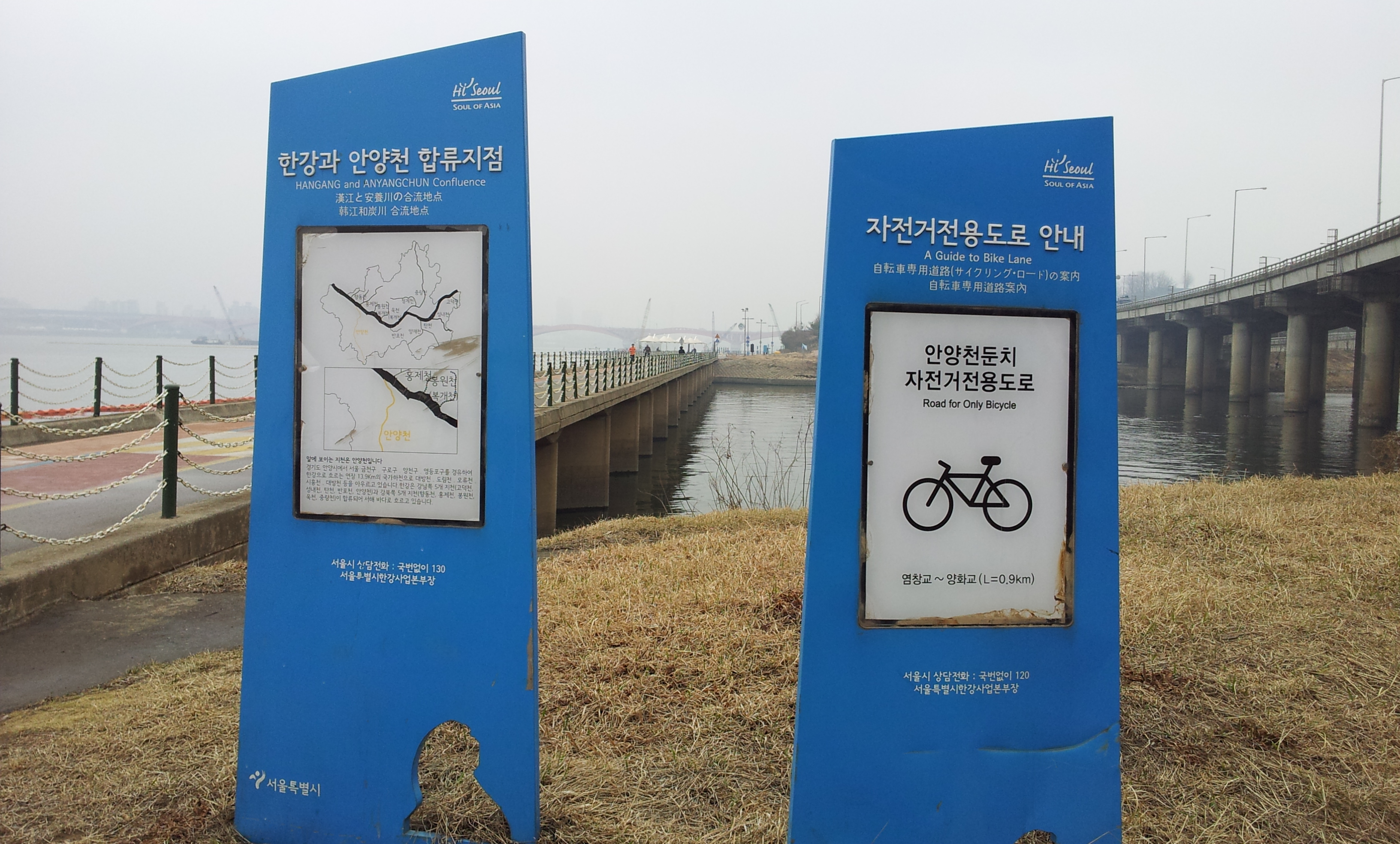 20130307_114620.jpg