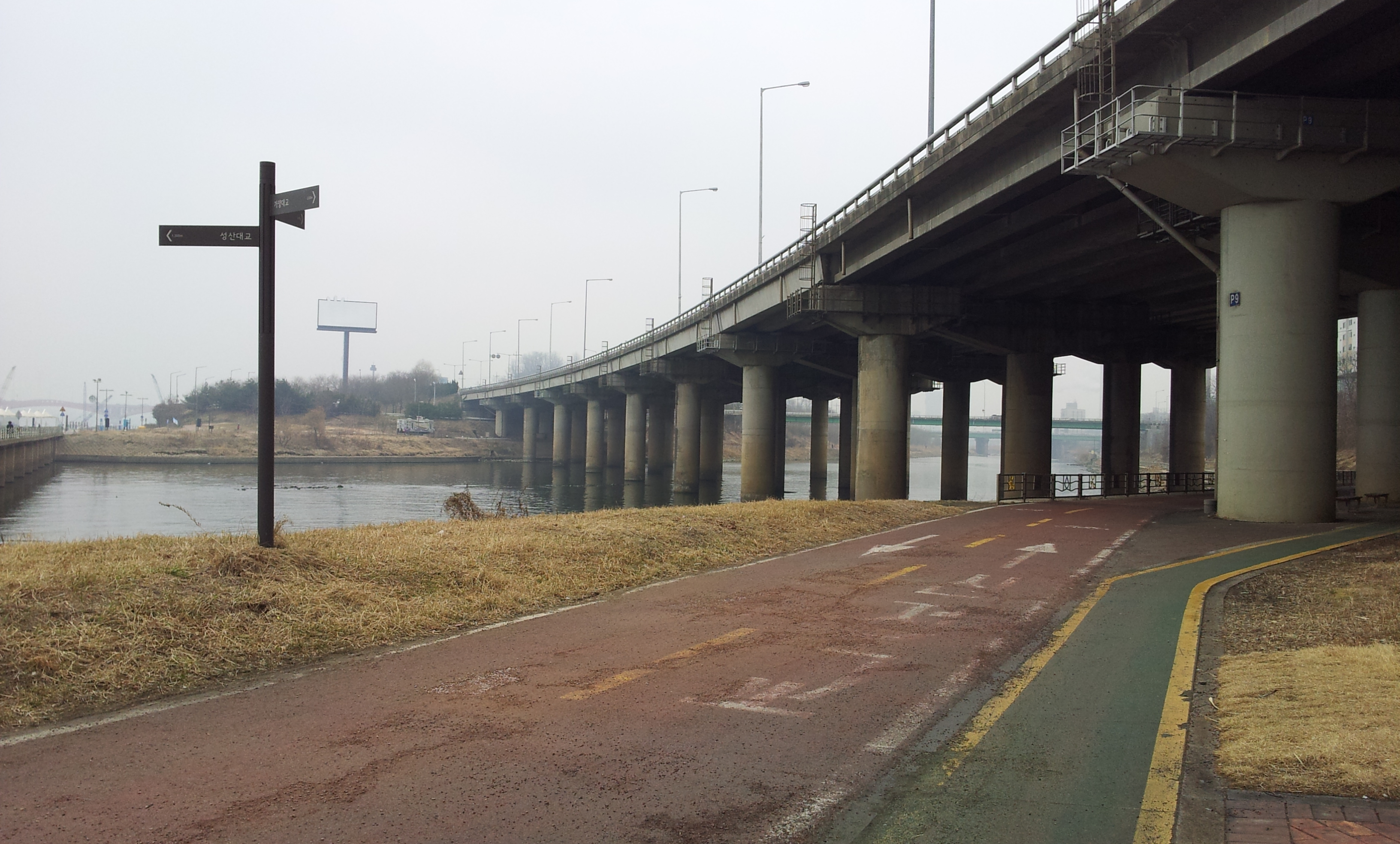 20130307_114647.jpg