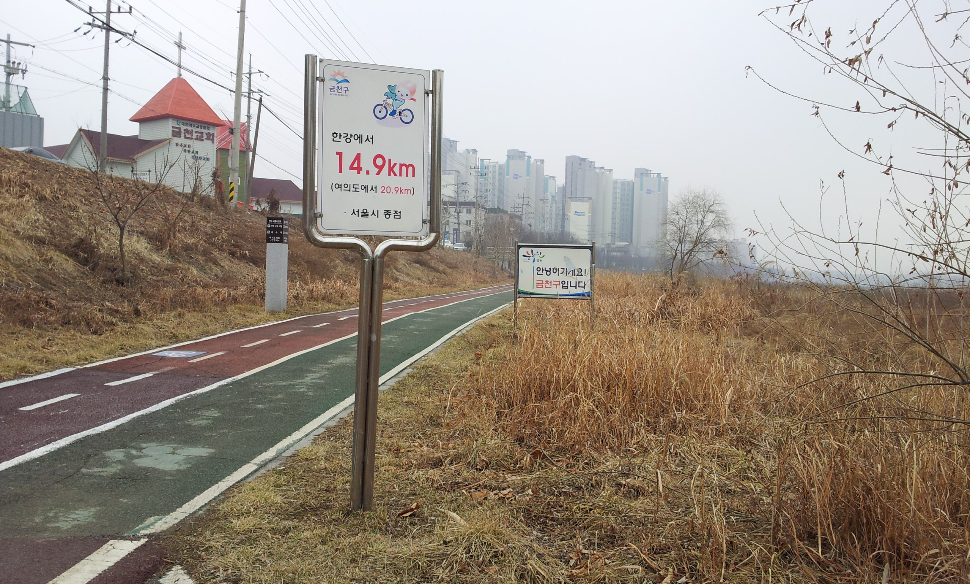 20130307_131233.jpg