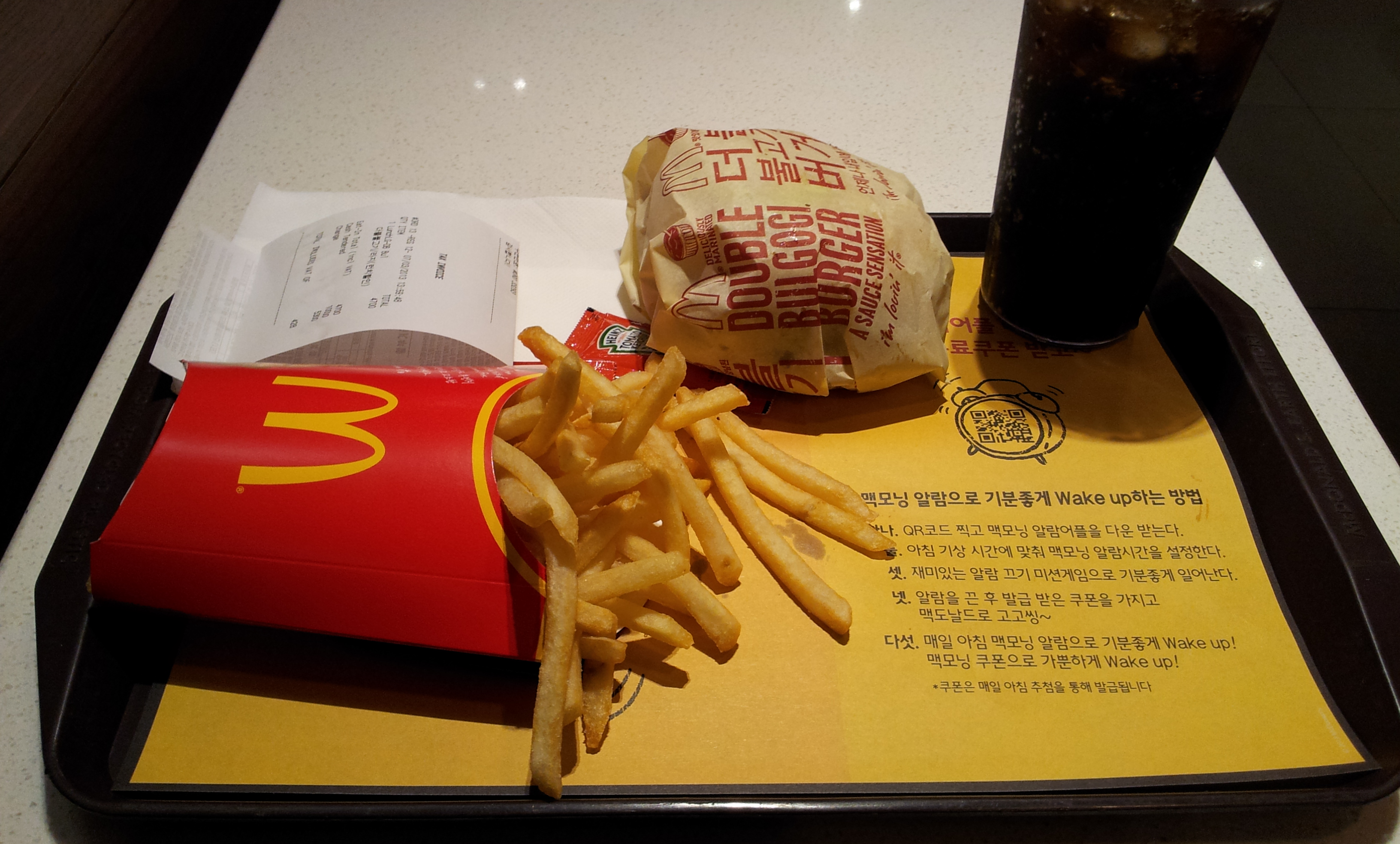 20130307_140500.jpg