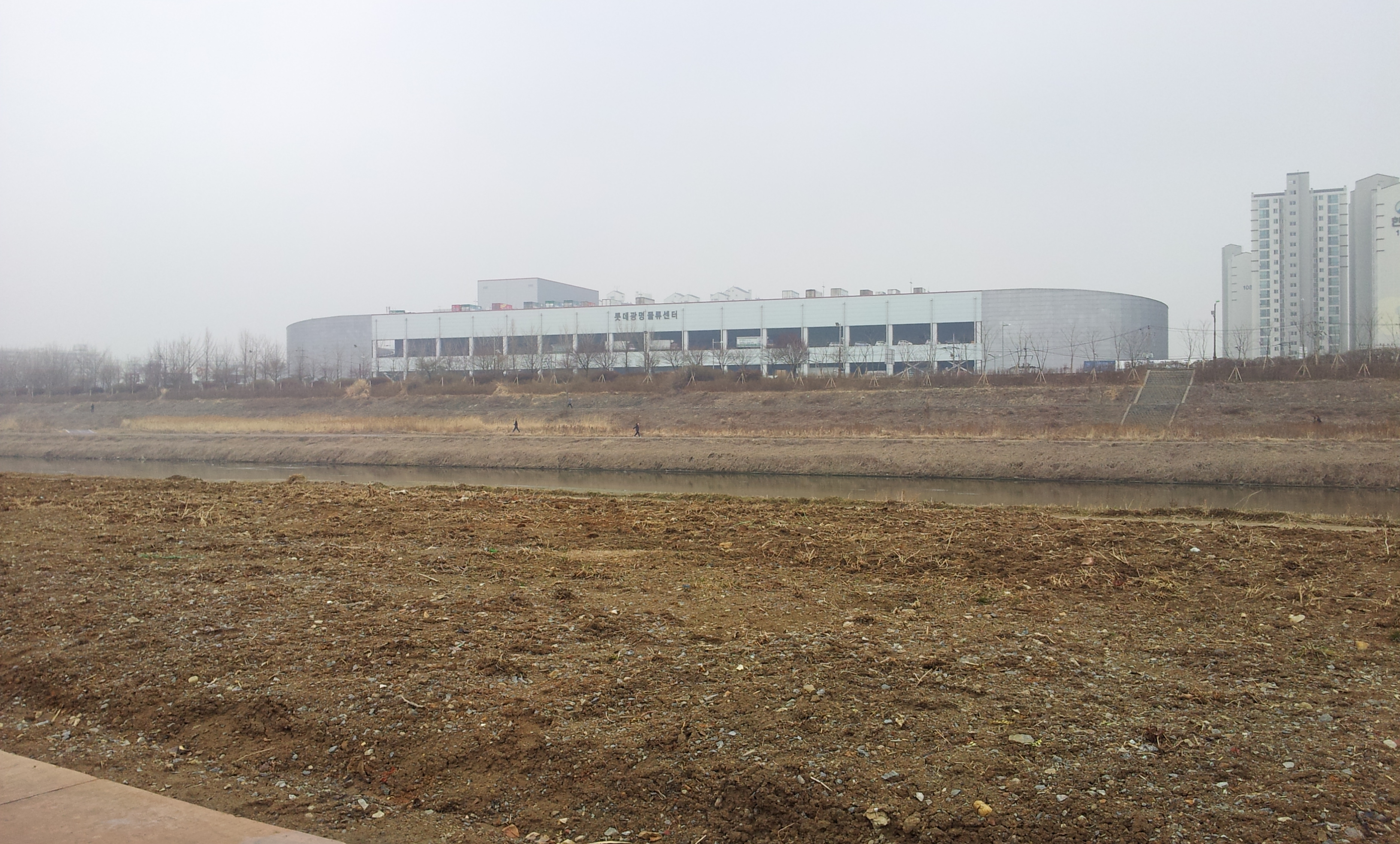 20130307_122645.jpg