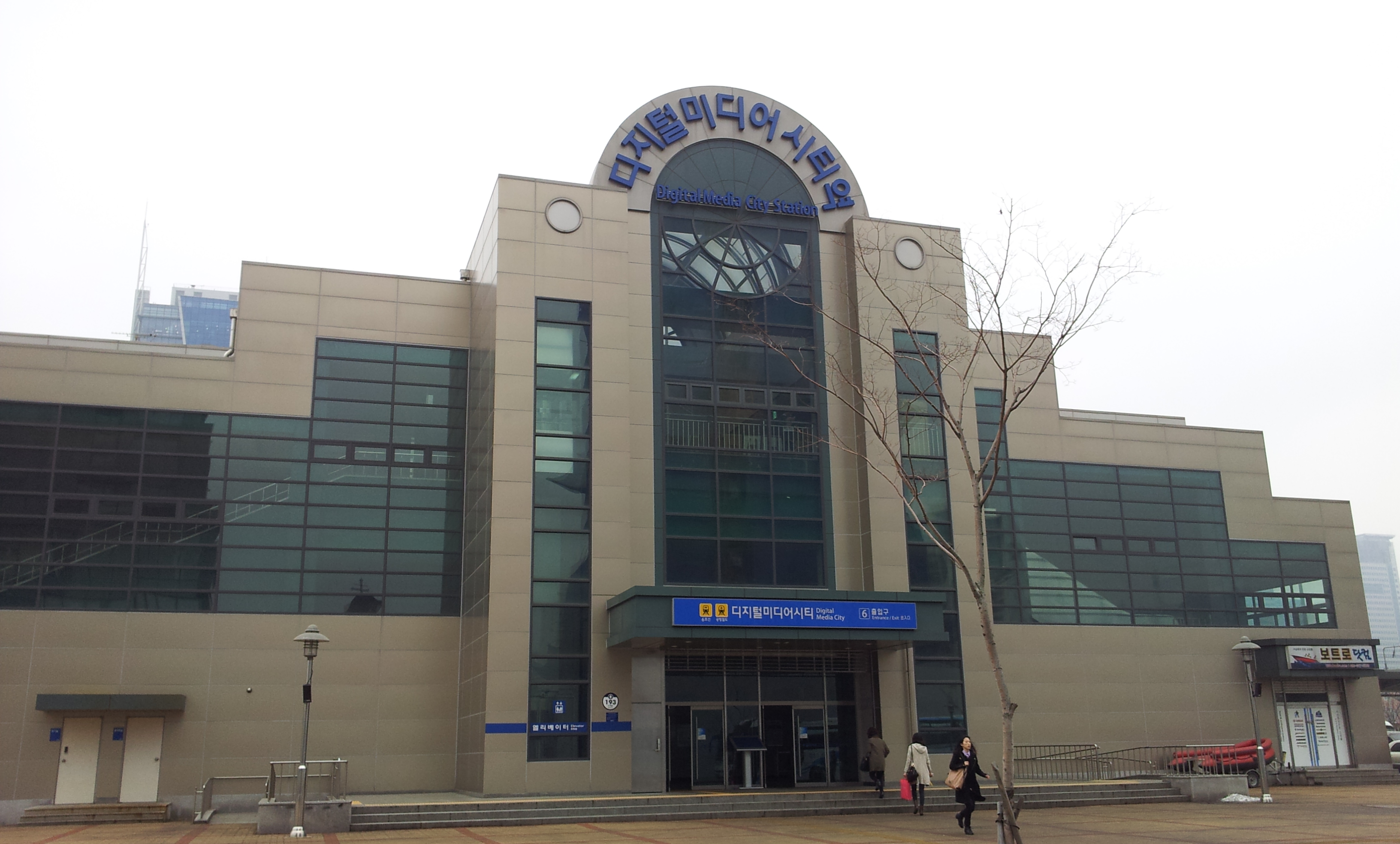 20130307_104354.jpg