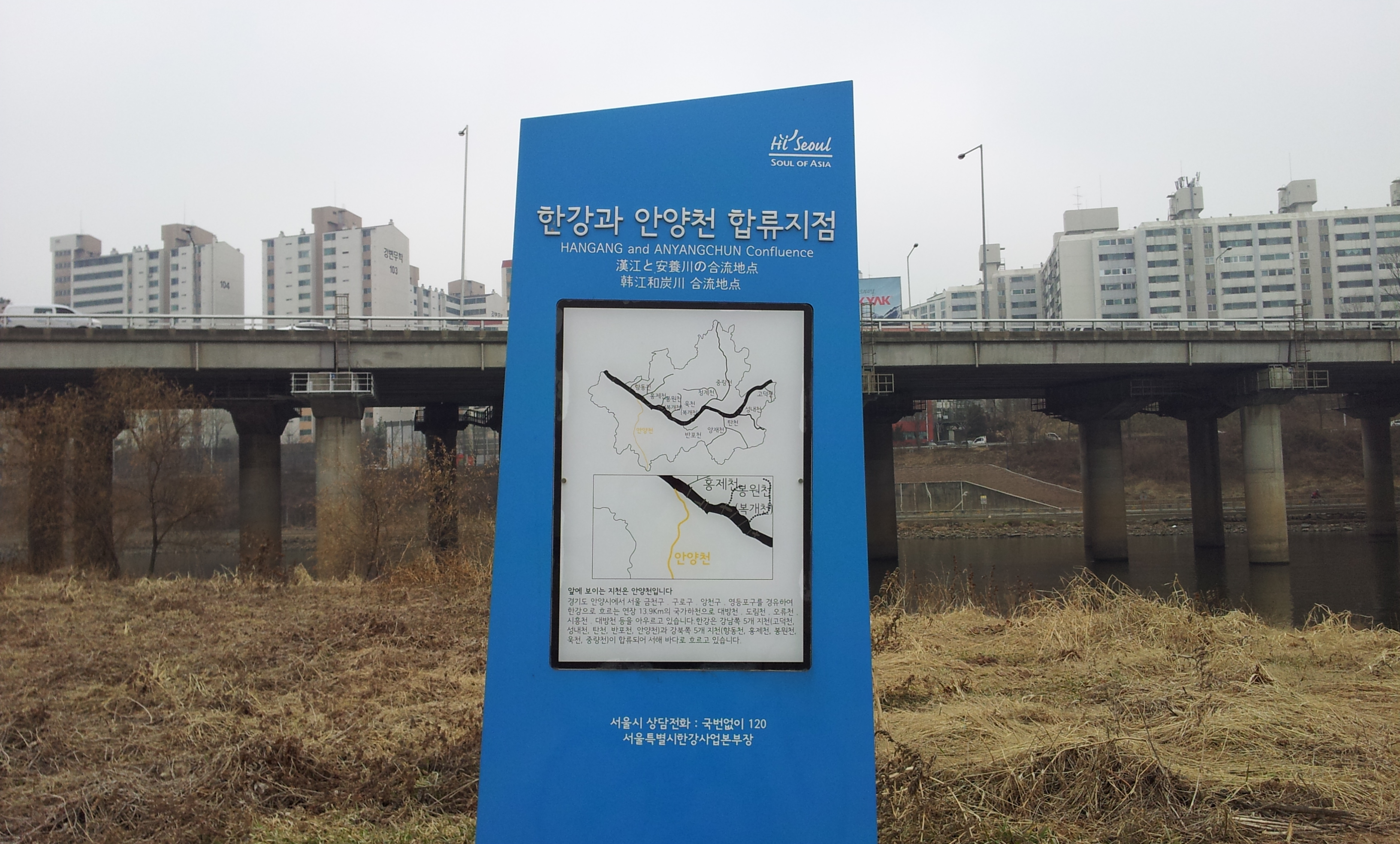 20130307_114146.jpg