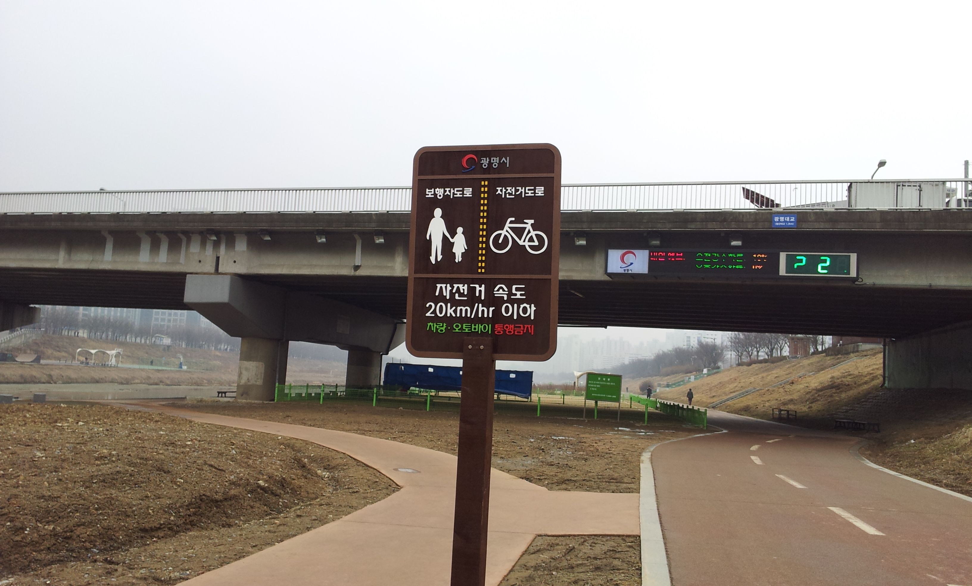 20130307_122725.jpg