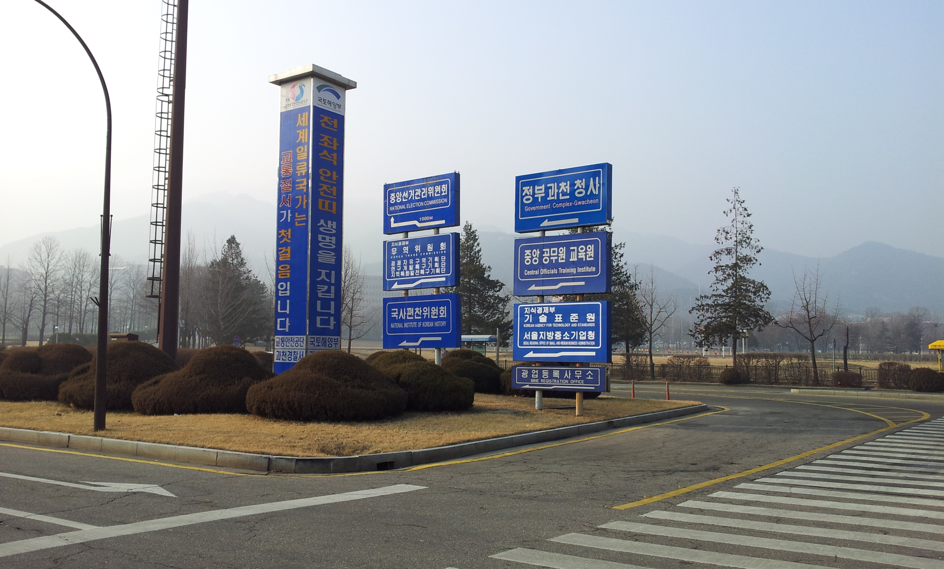 20130307_164141.jpg
