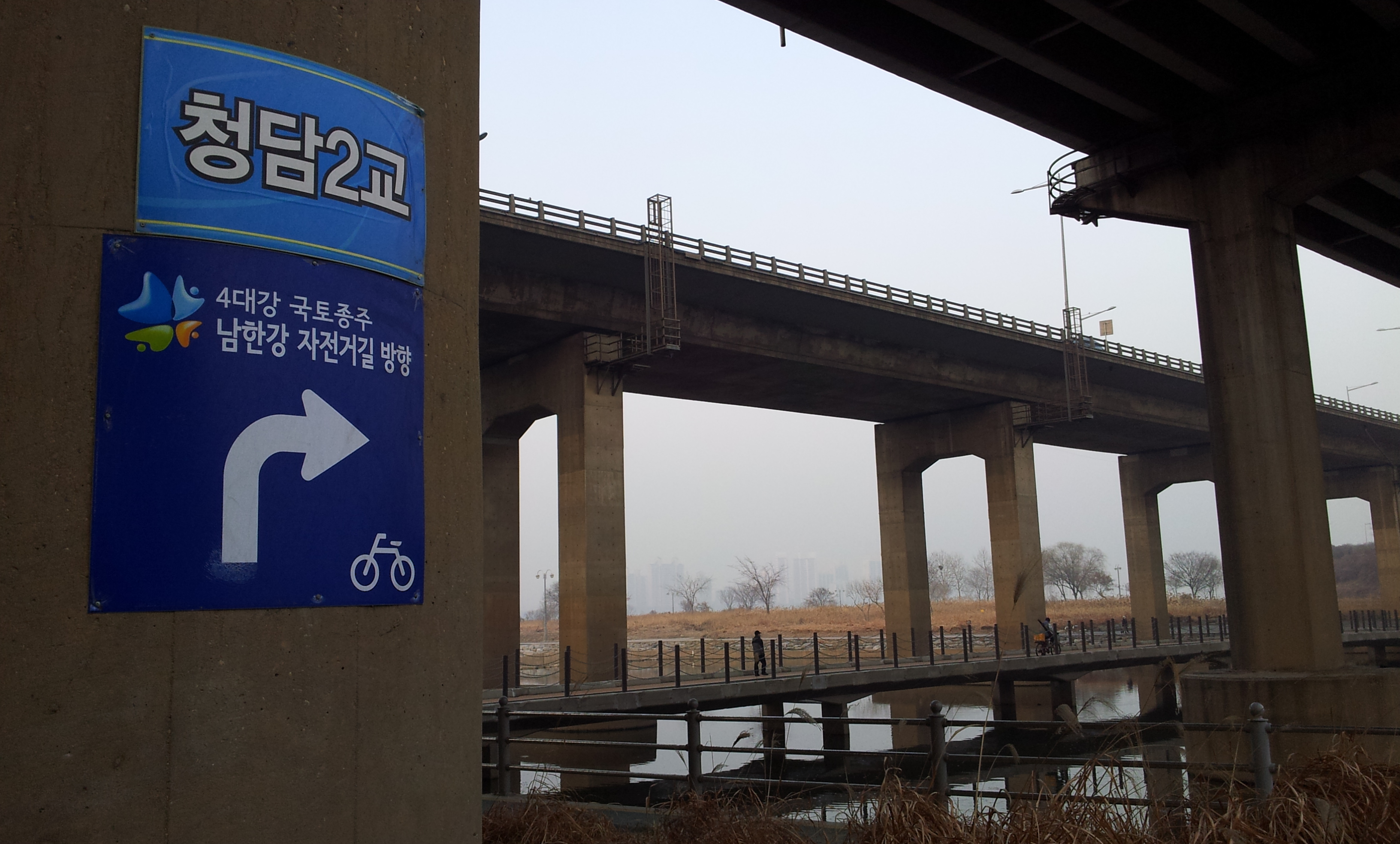 20130307_175910.jpg