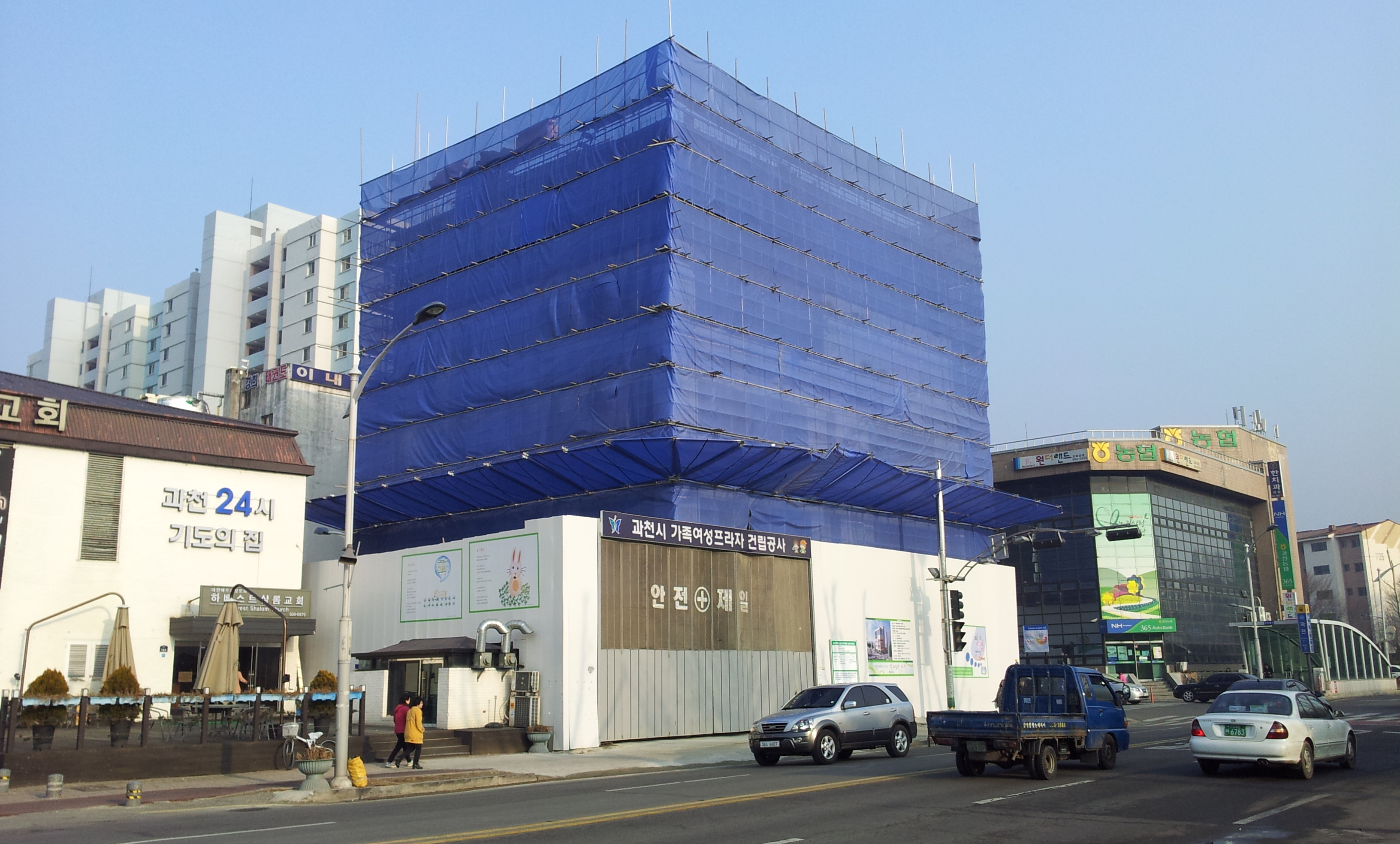 20130307_165317.jpg