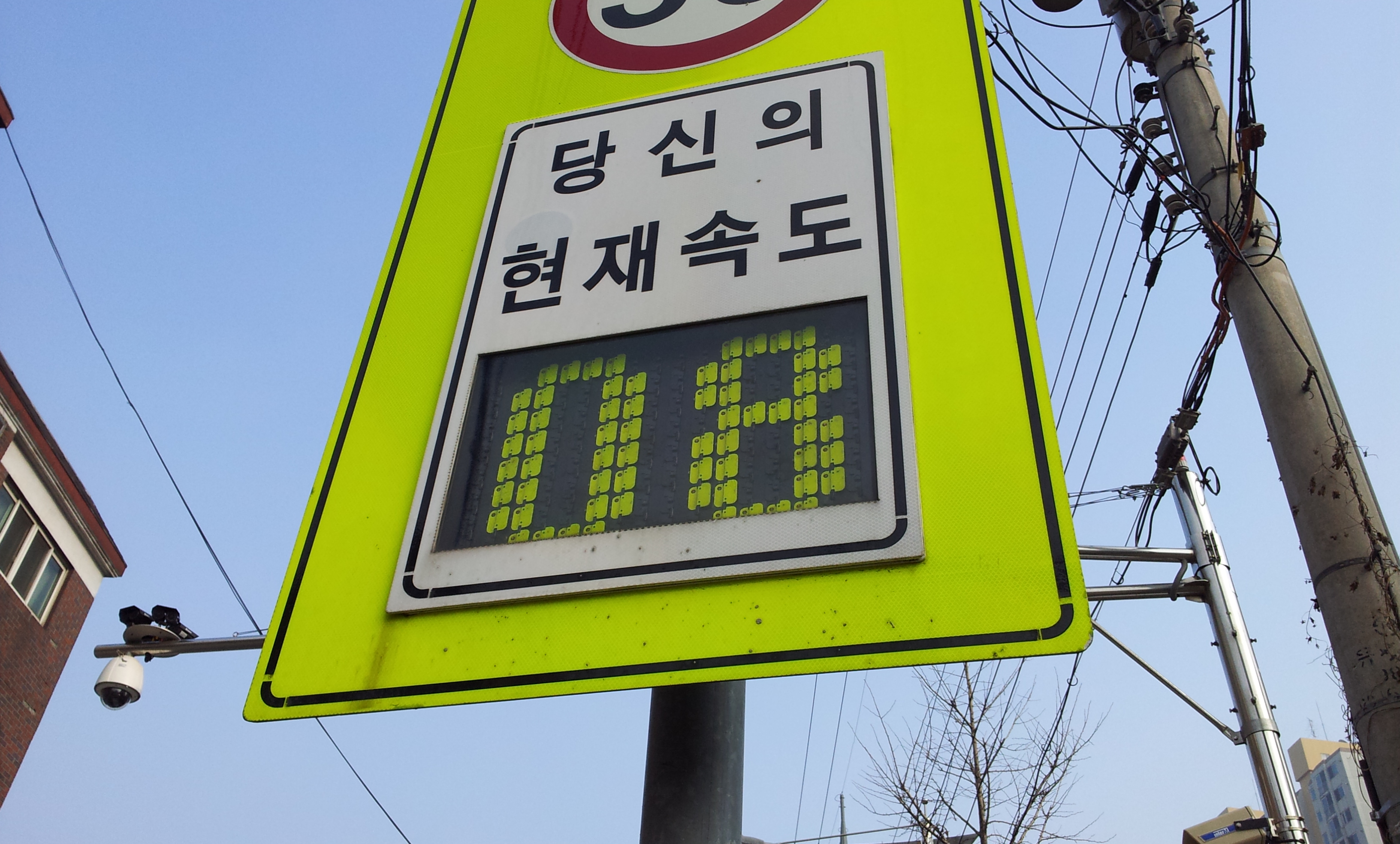 20130307_160356.jpg