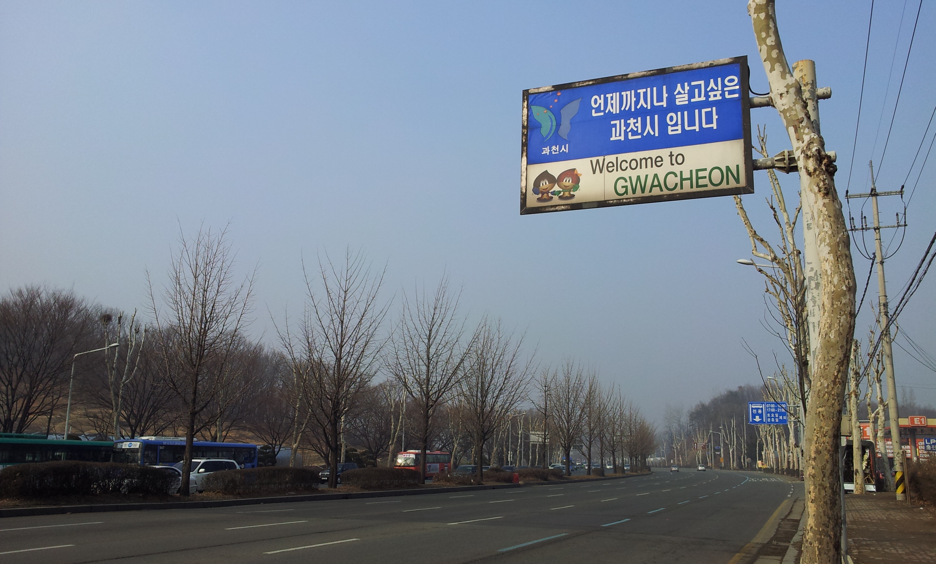 20130307_161914.jpg
