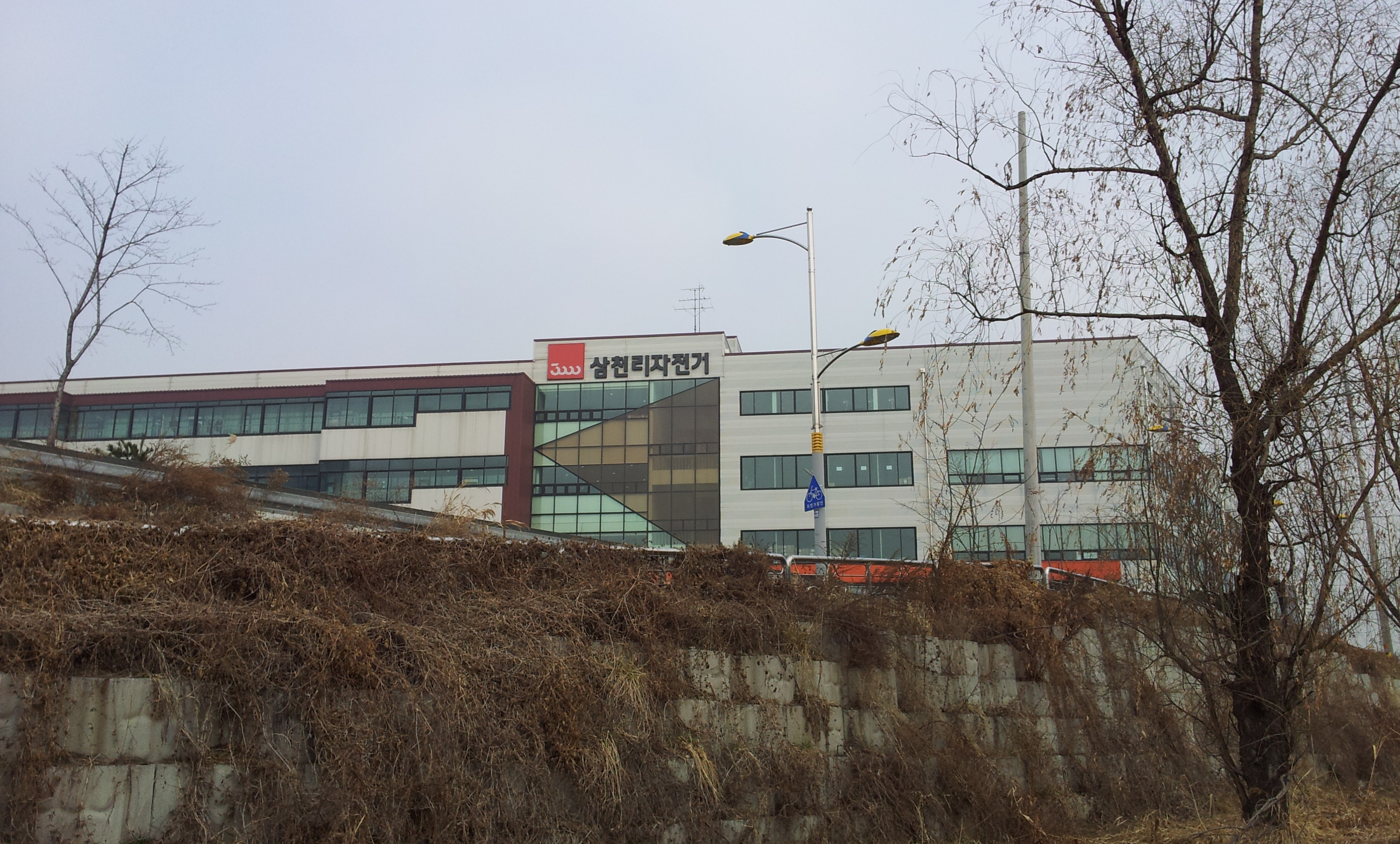 20130307_152126.jpg