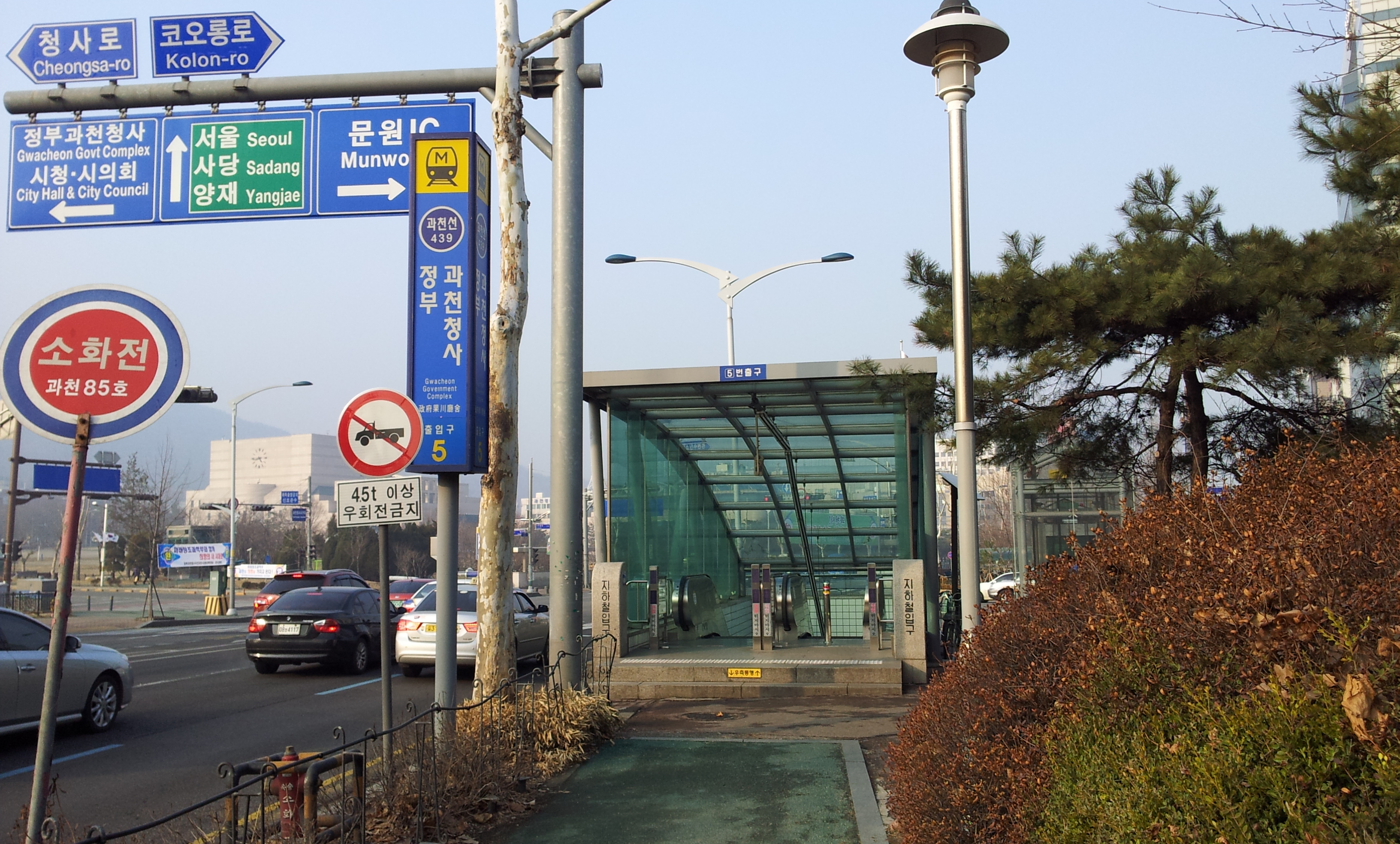 20130307_164340.jpg