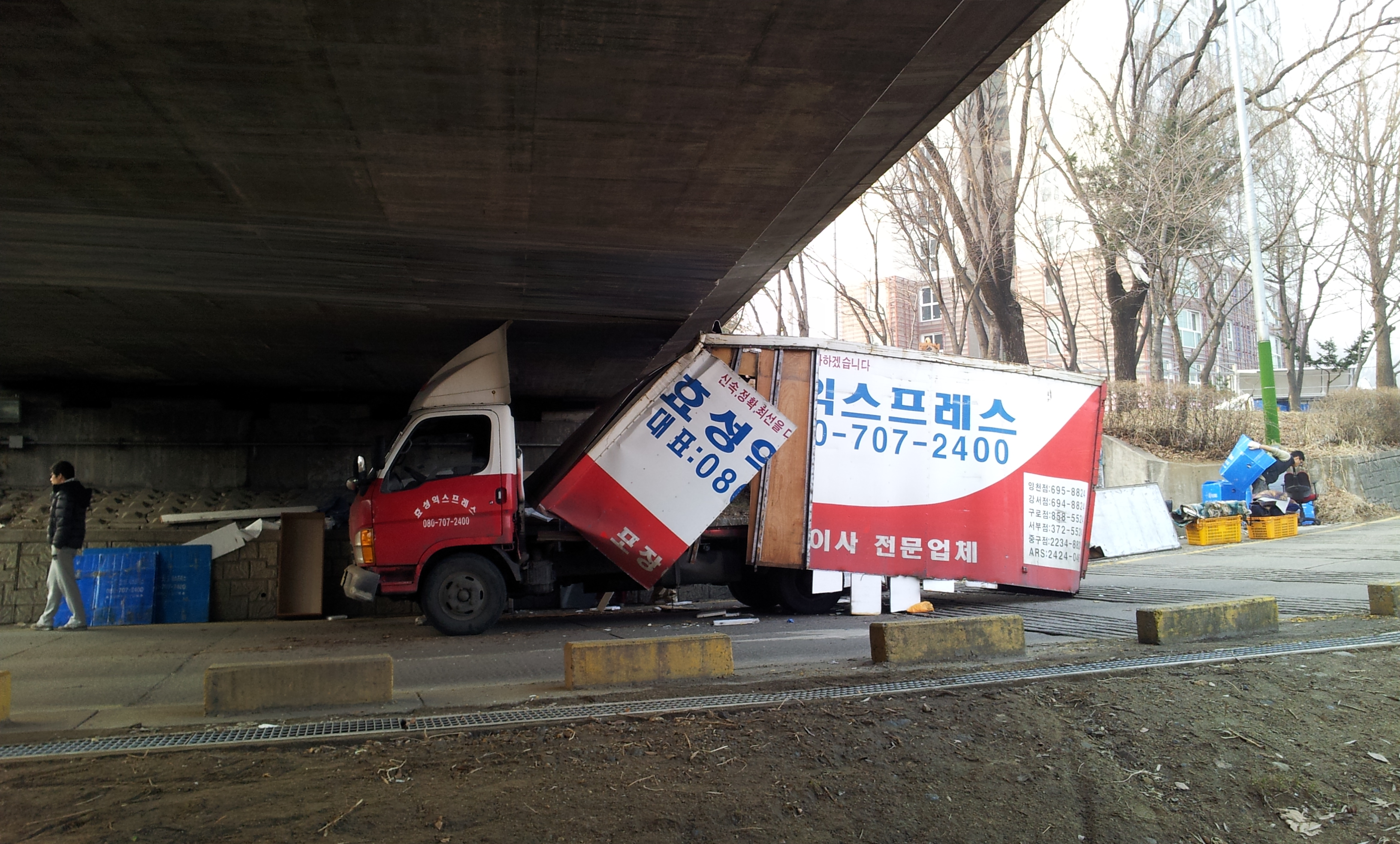 20130307_171947.jpg