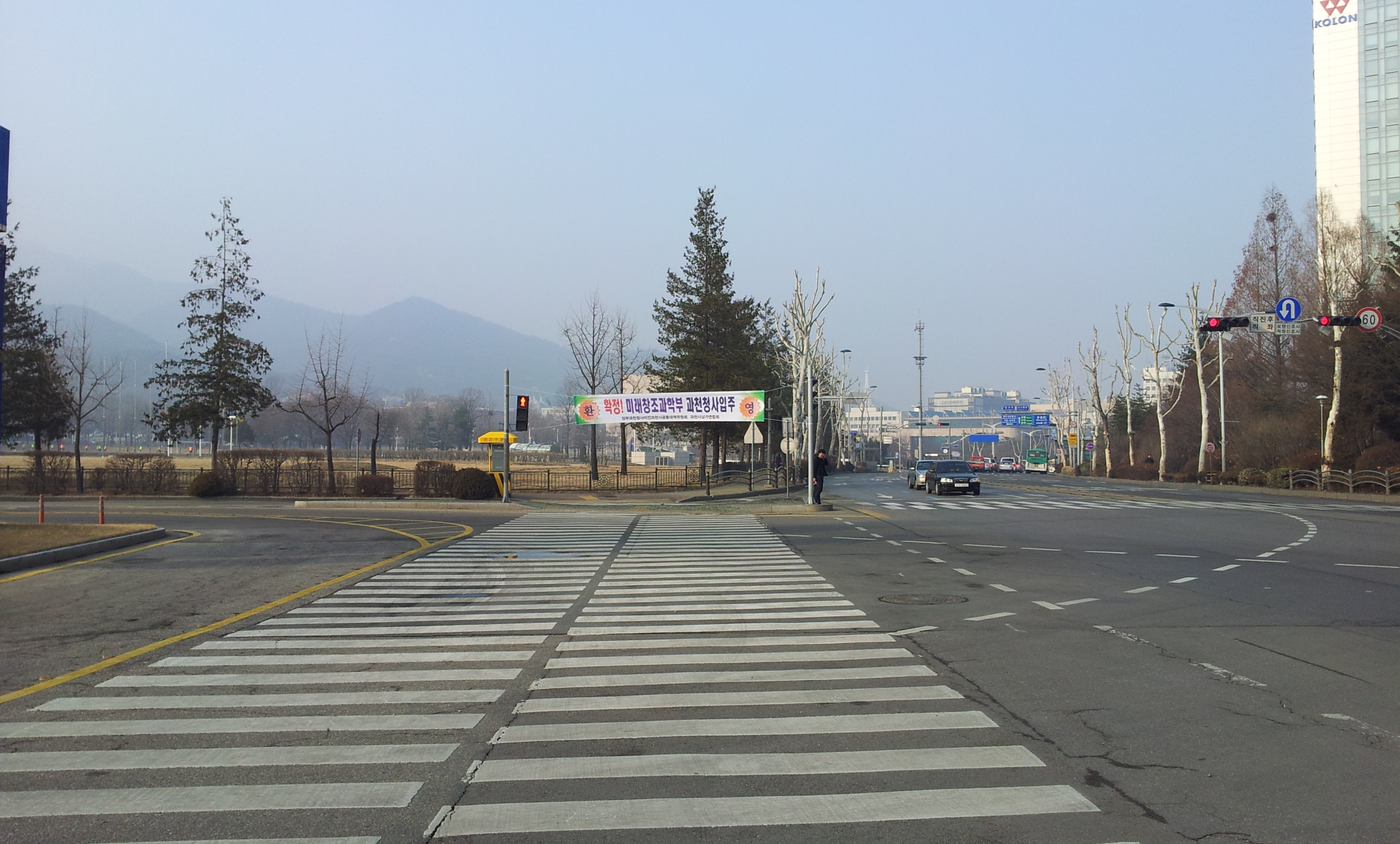 20130307_164148.jpg