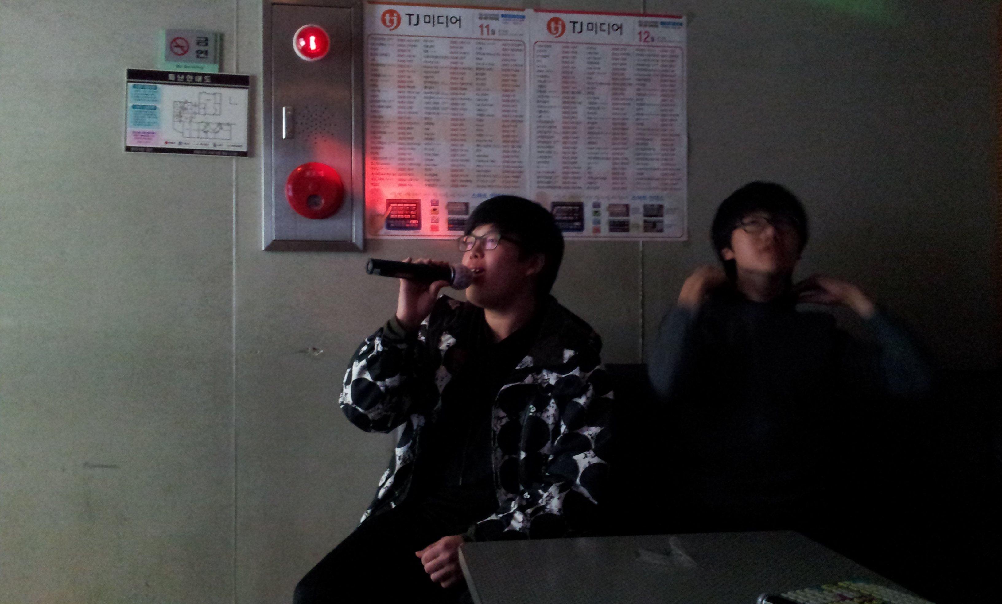 20130103_210616.jpg