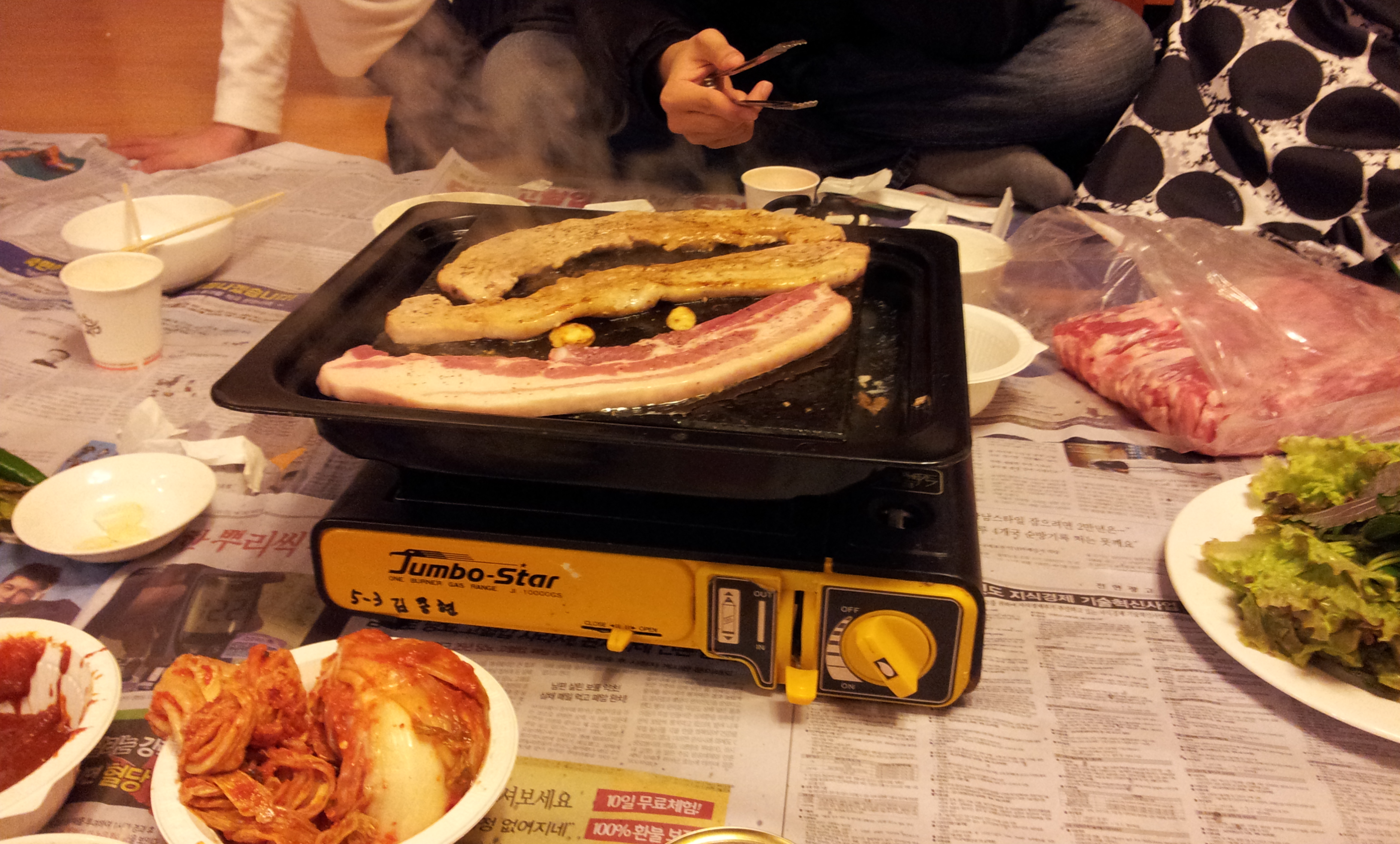 20130103_194442.jpg