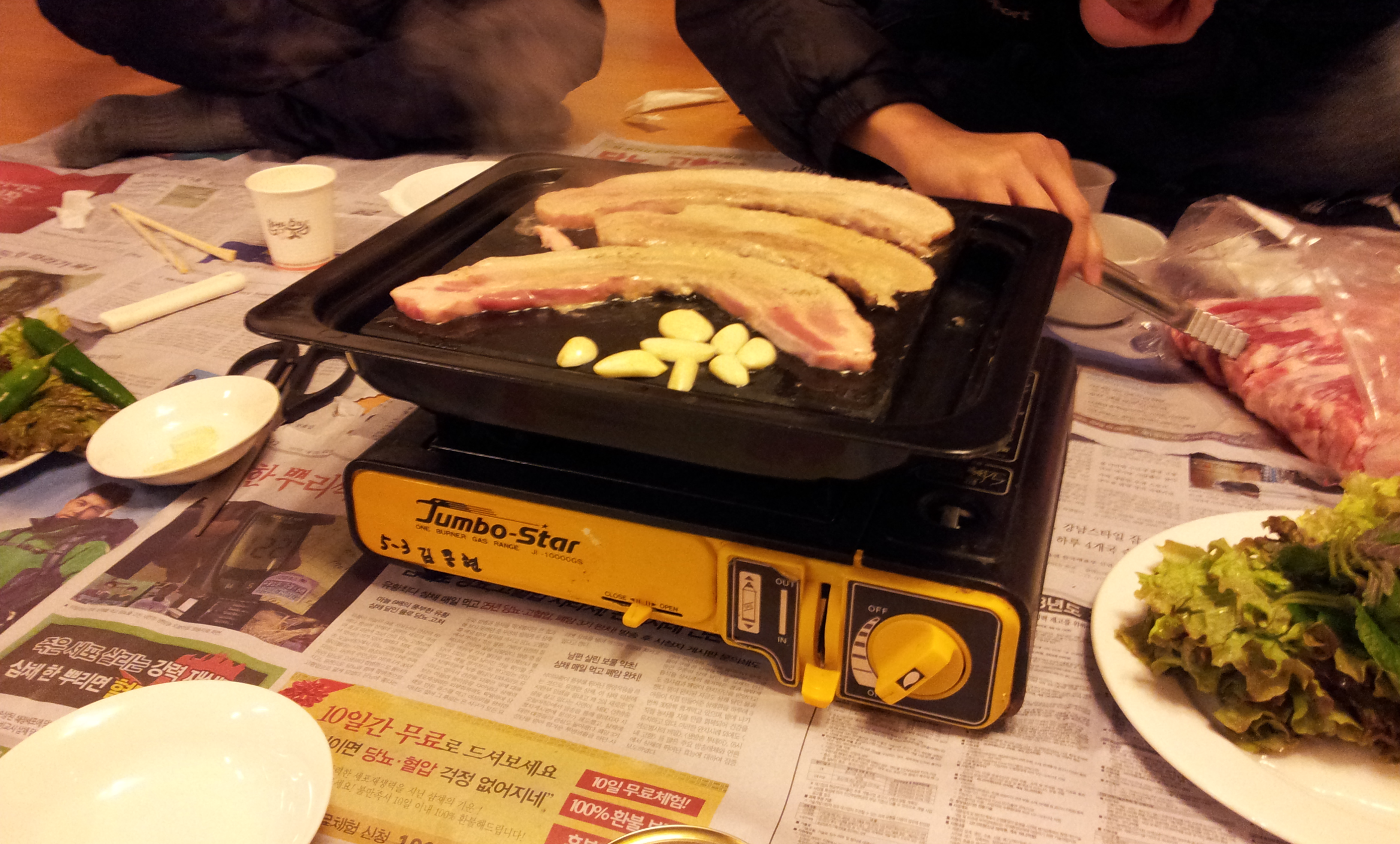 20130103_192132.jpg