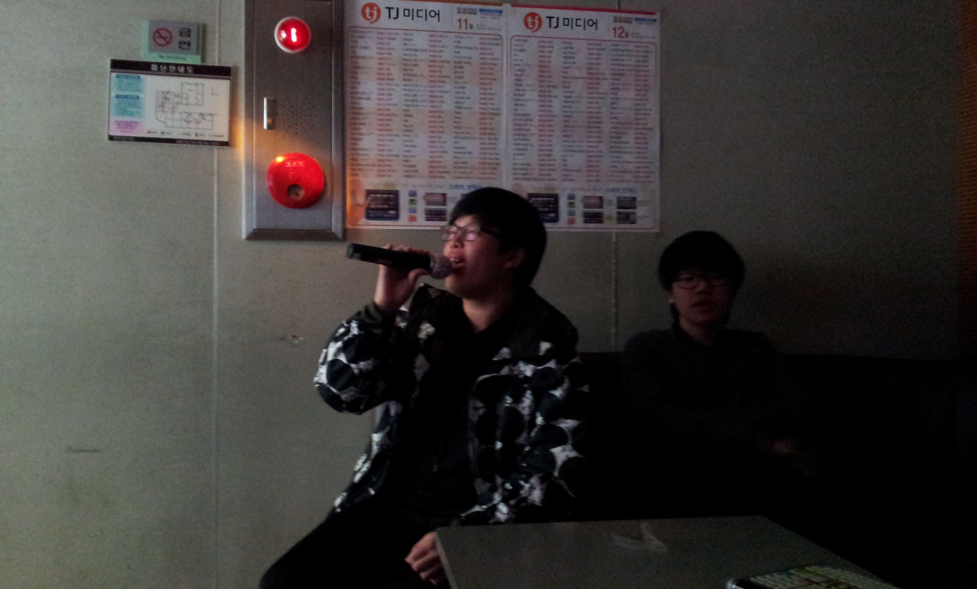 20130103_210614.jpg