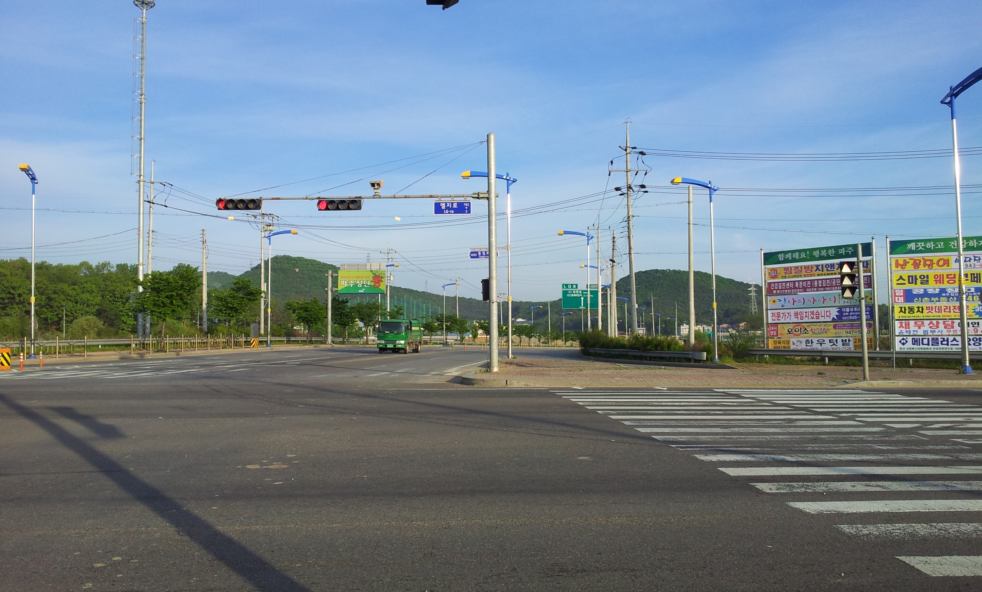 20130517_062216.jpg