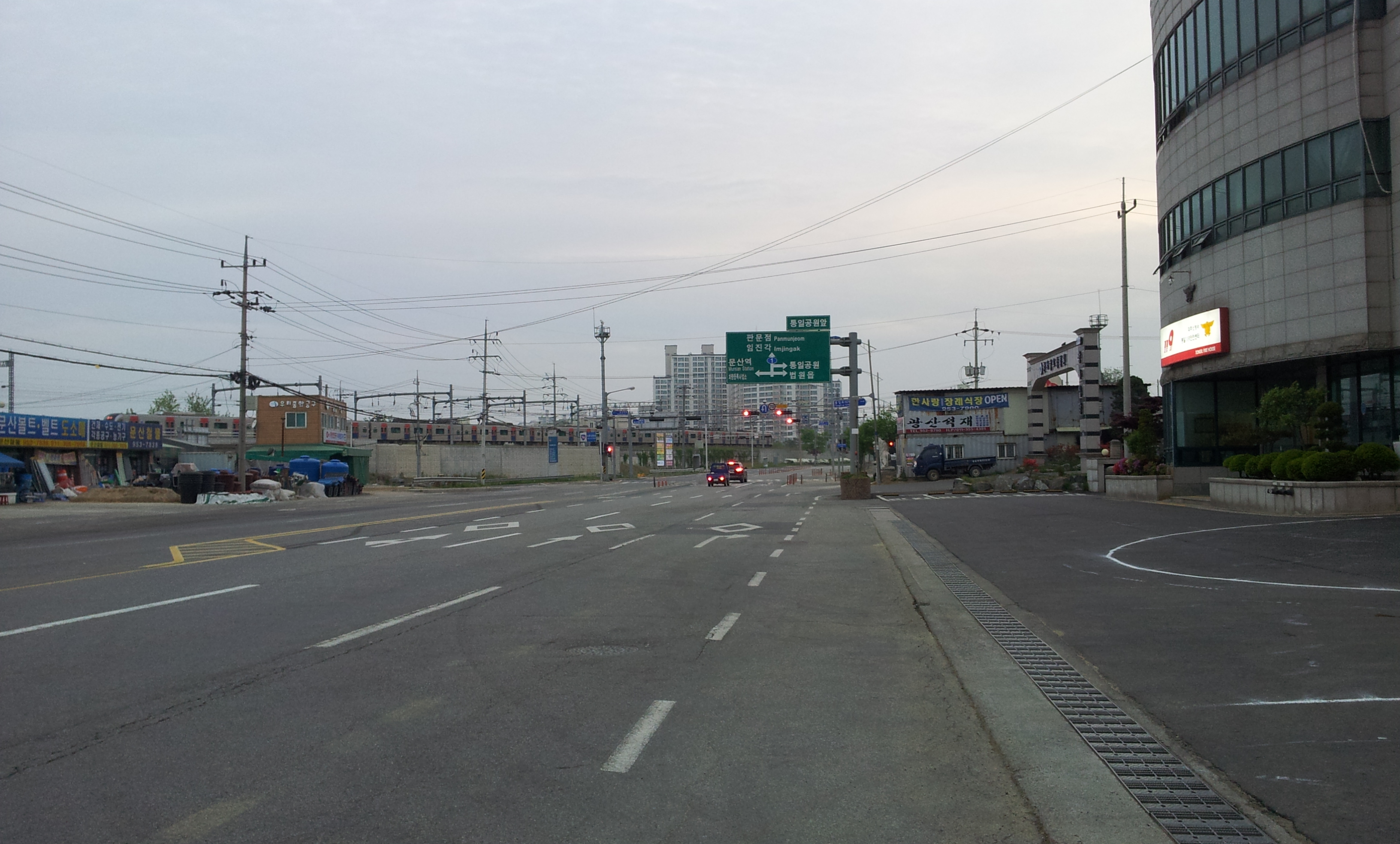 20130518_053455.jpg