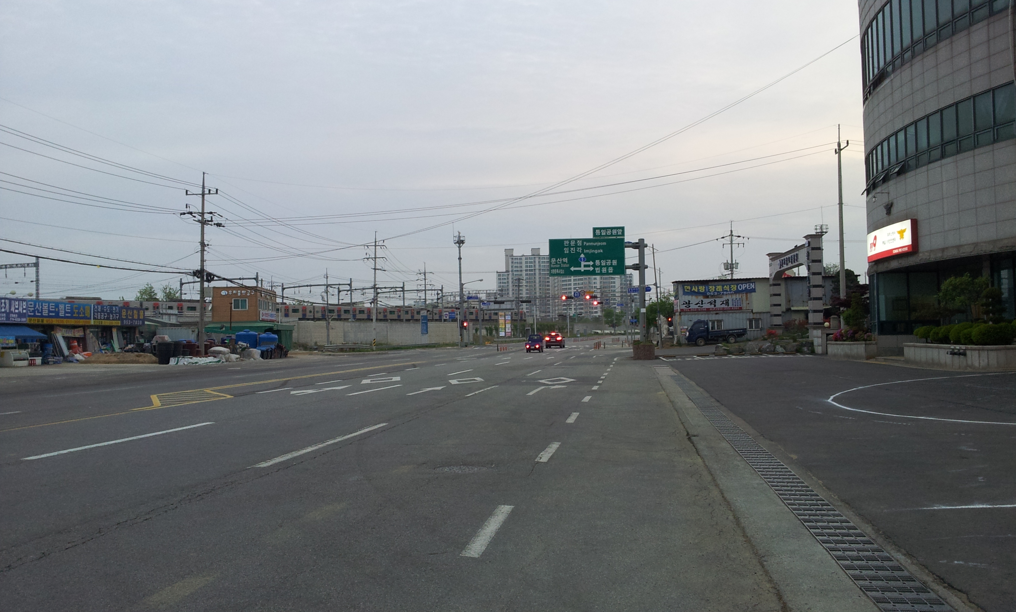 20130518_053452.jpg