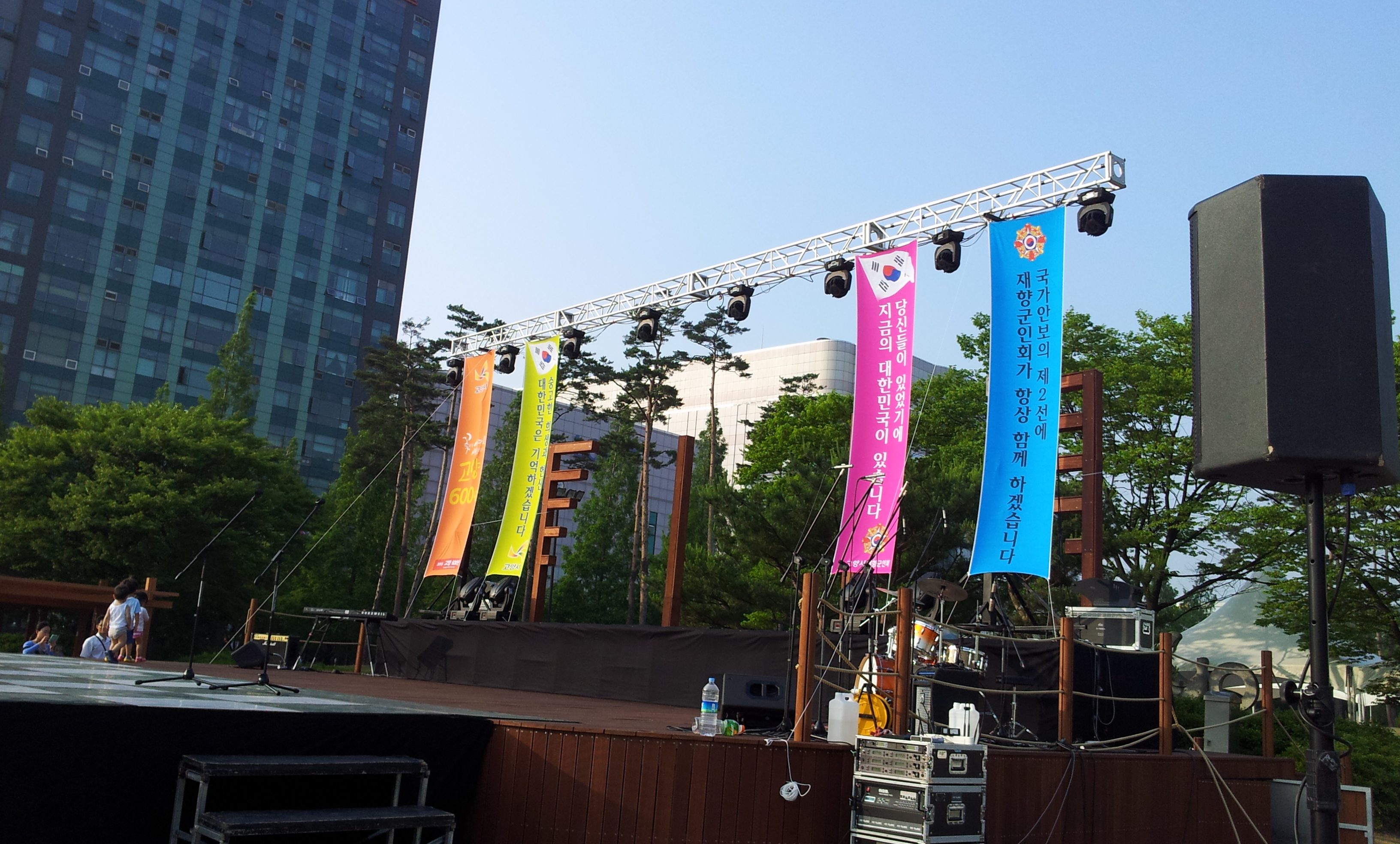 20130614_180757.jpg