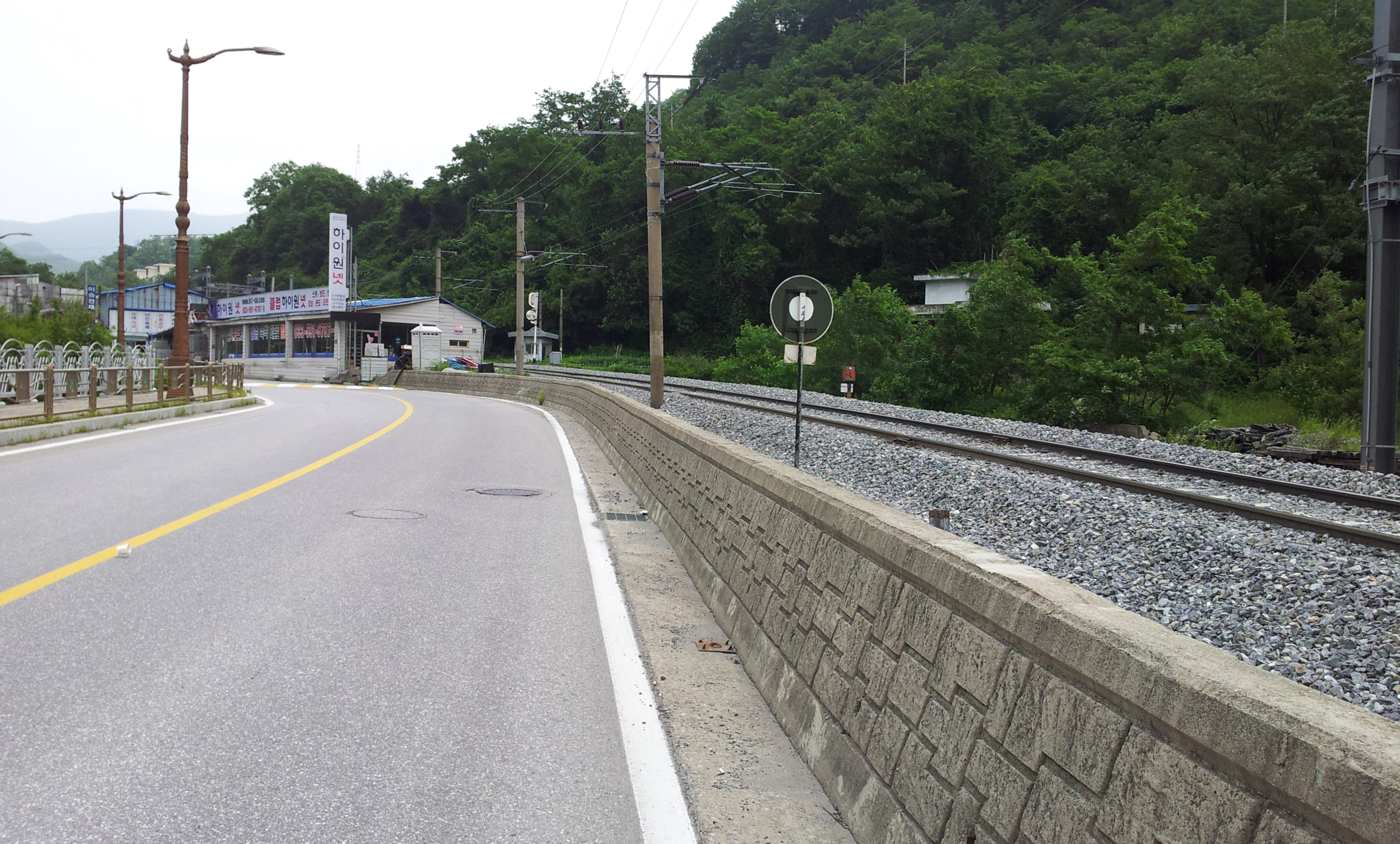 20130707_131514.jpg