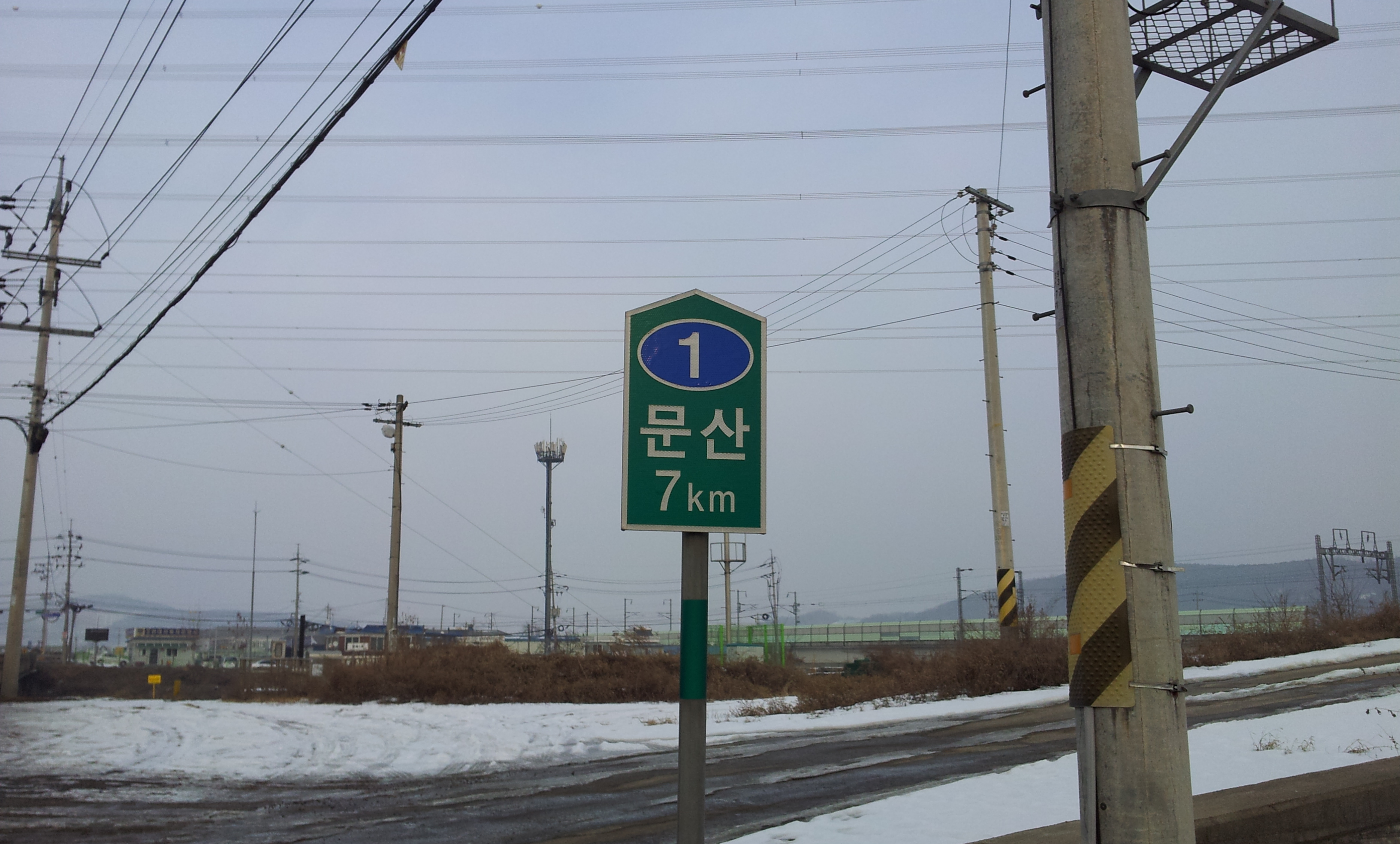 20130113_155927.jpg