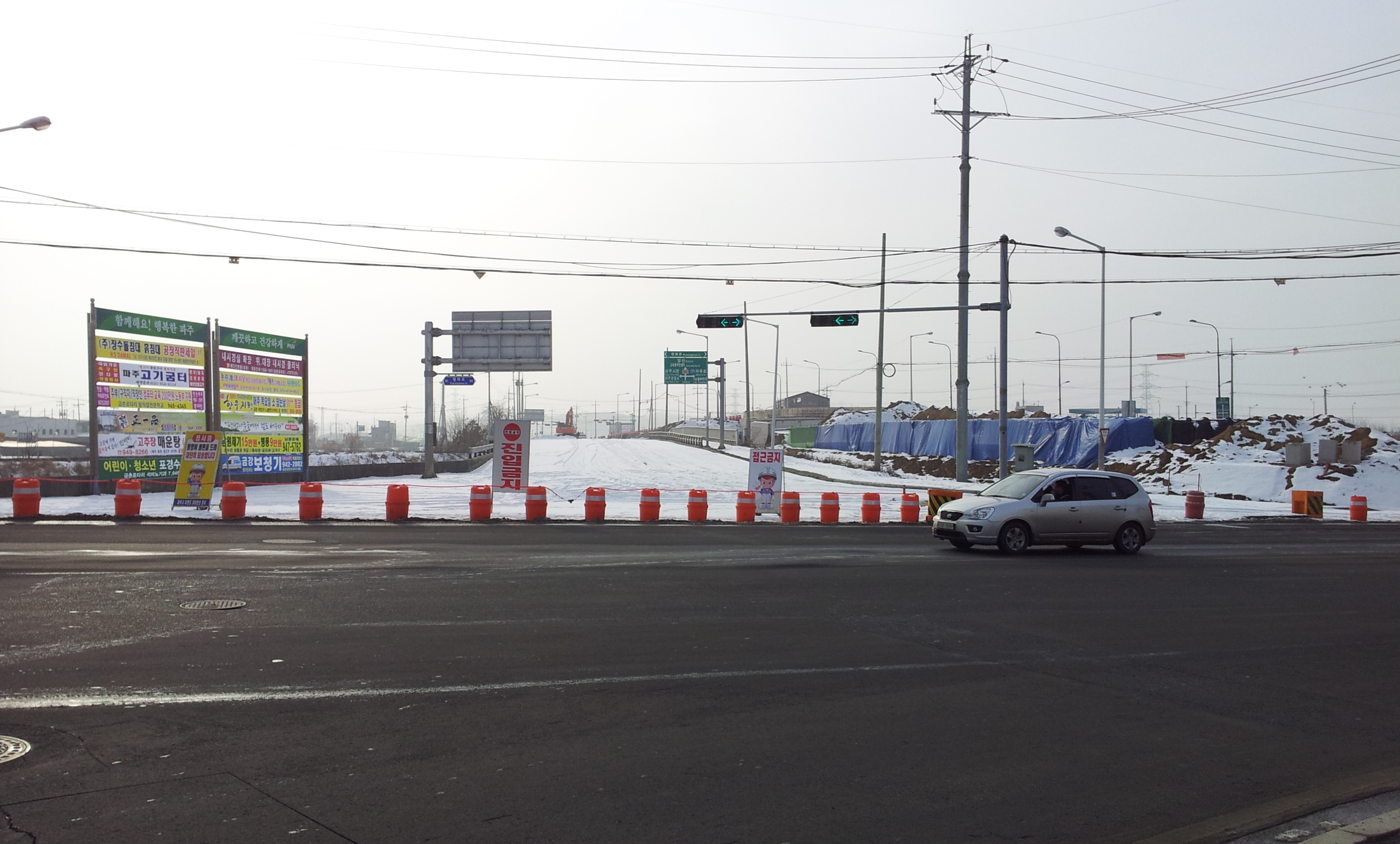 20130113_151141.jpg