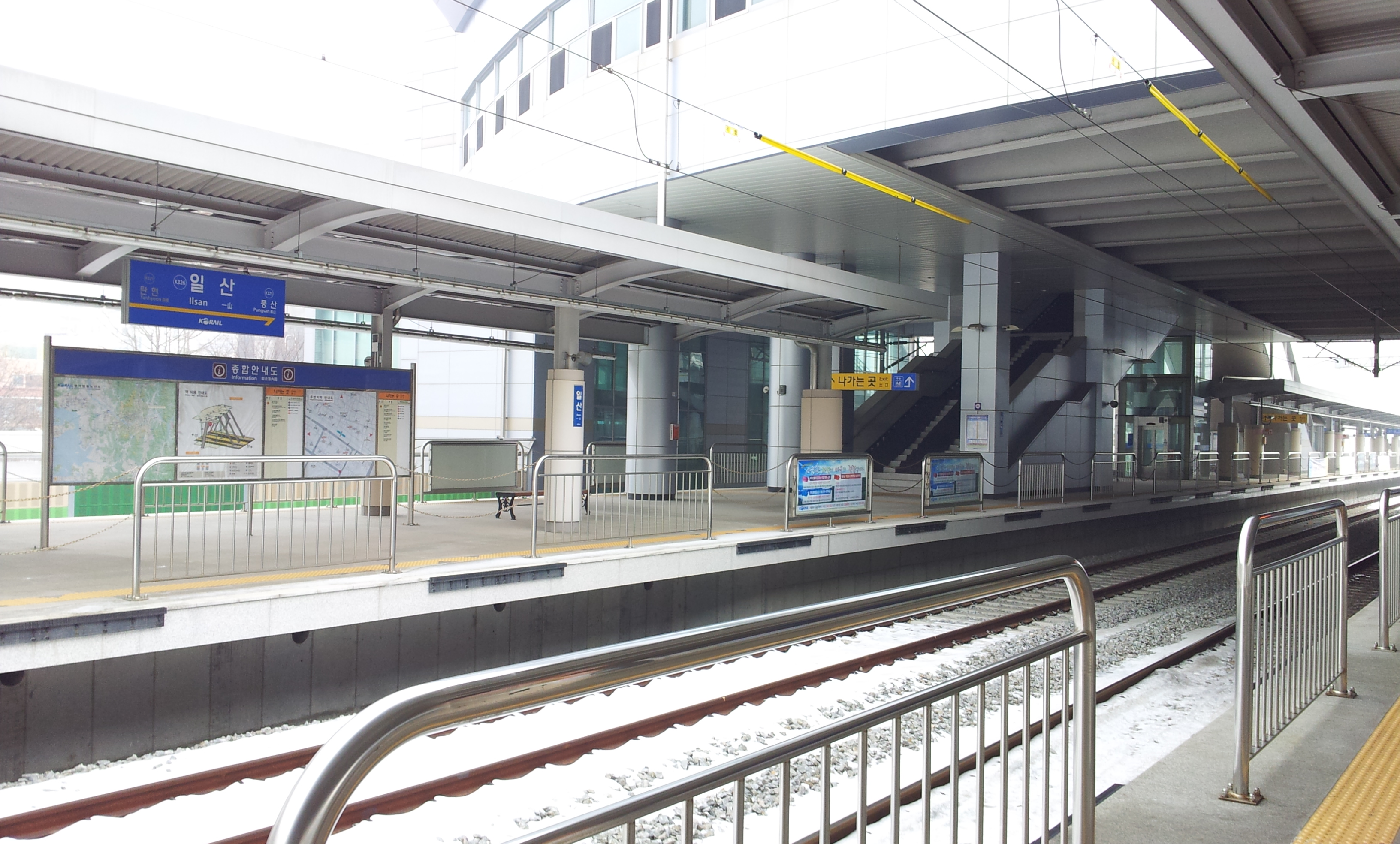 20130120_110906.jpg