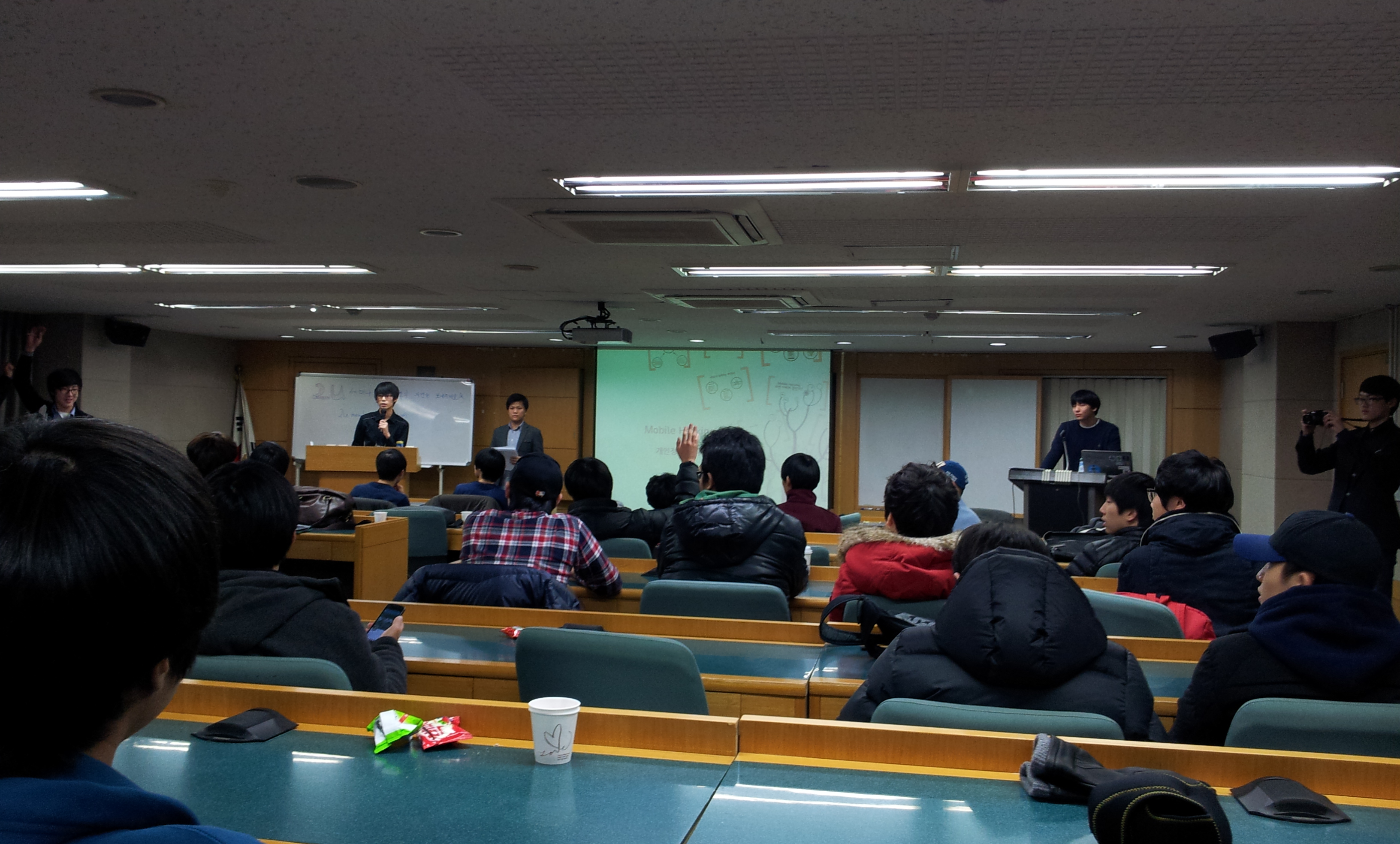 20130120_150310.jpg
