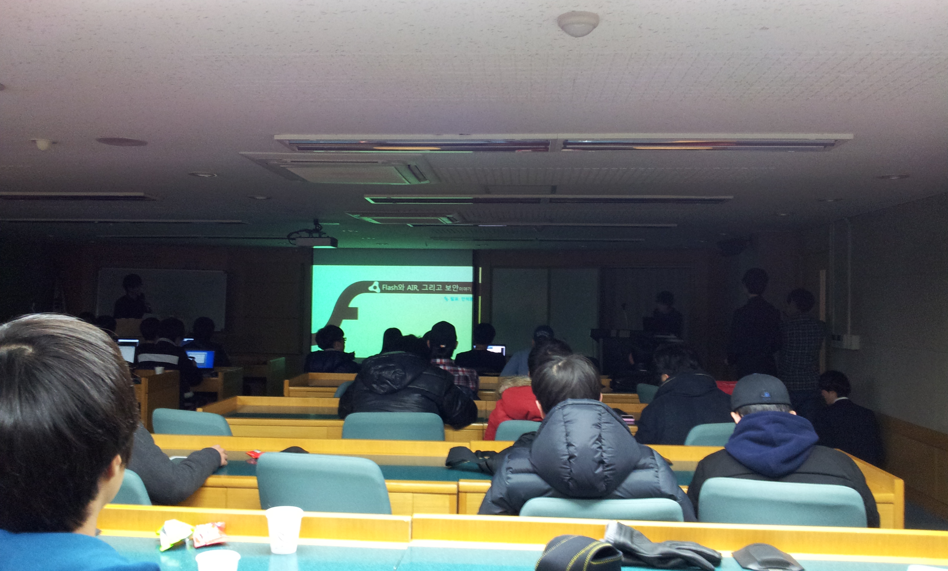 20130120_154350.jpg