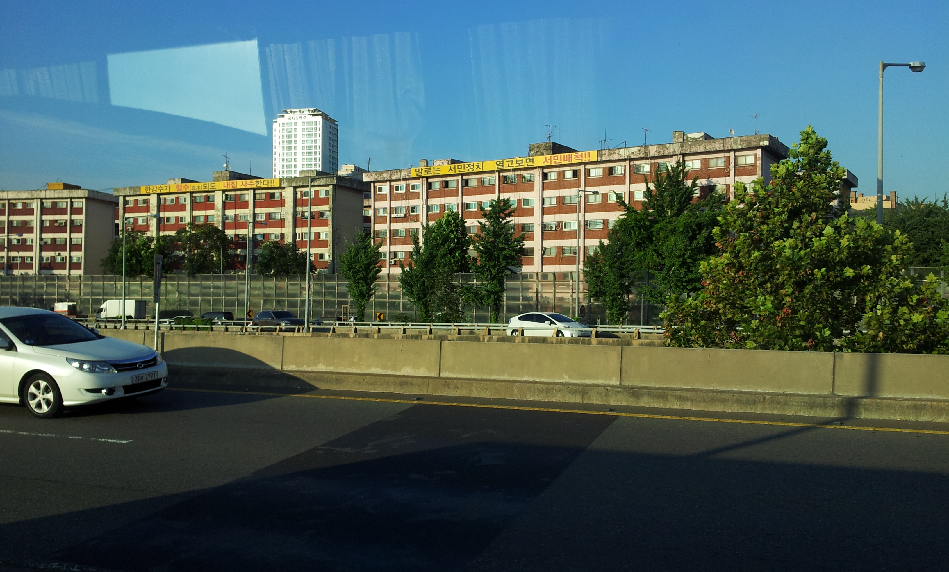 20130819_180849.jpg