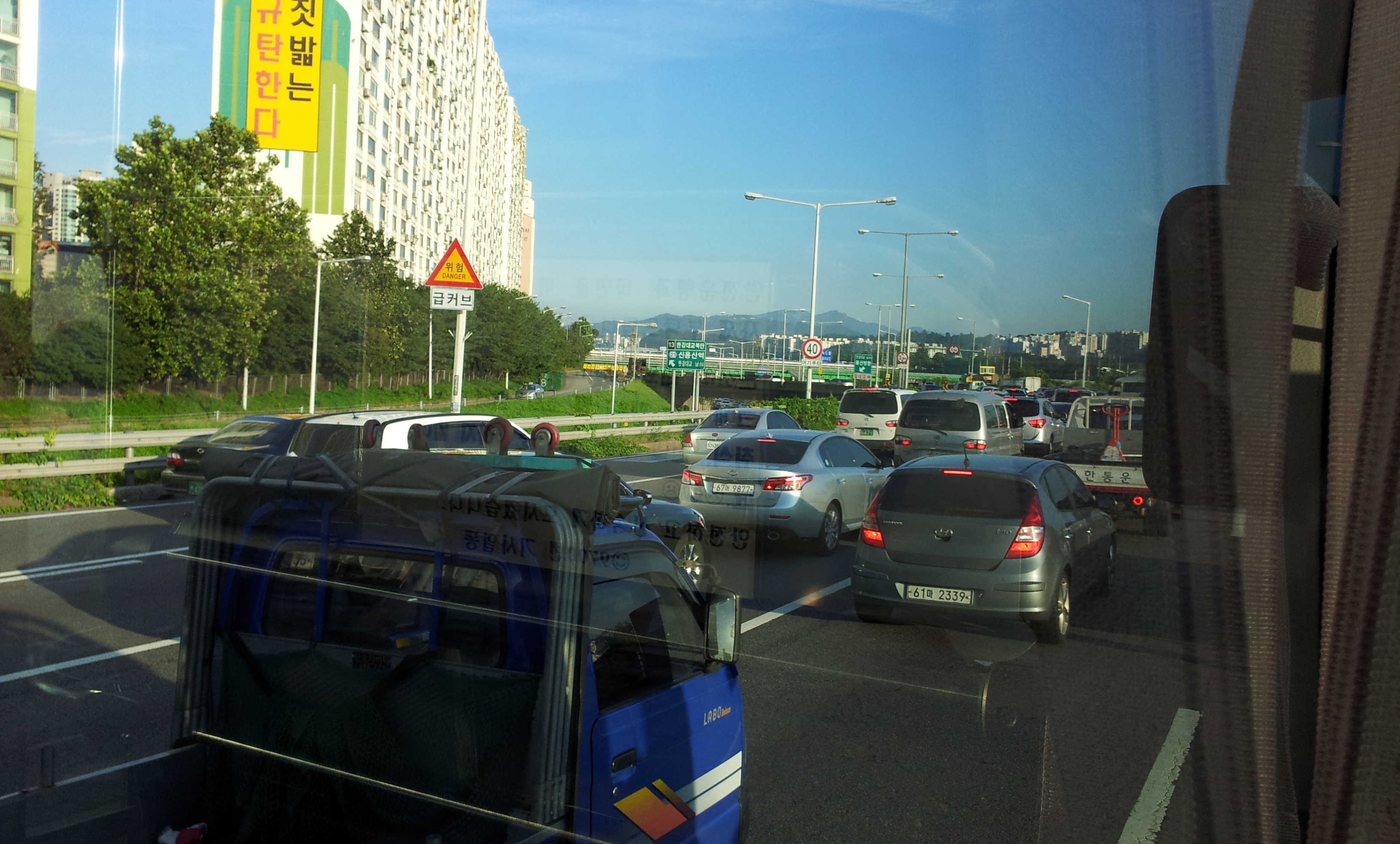 20130819_180920.jpg