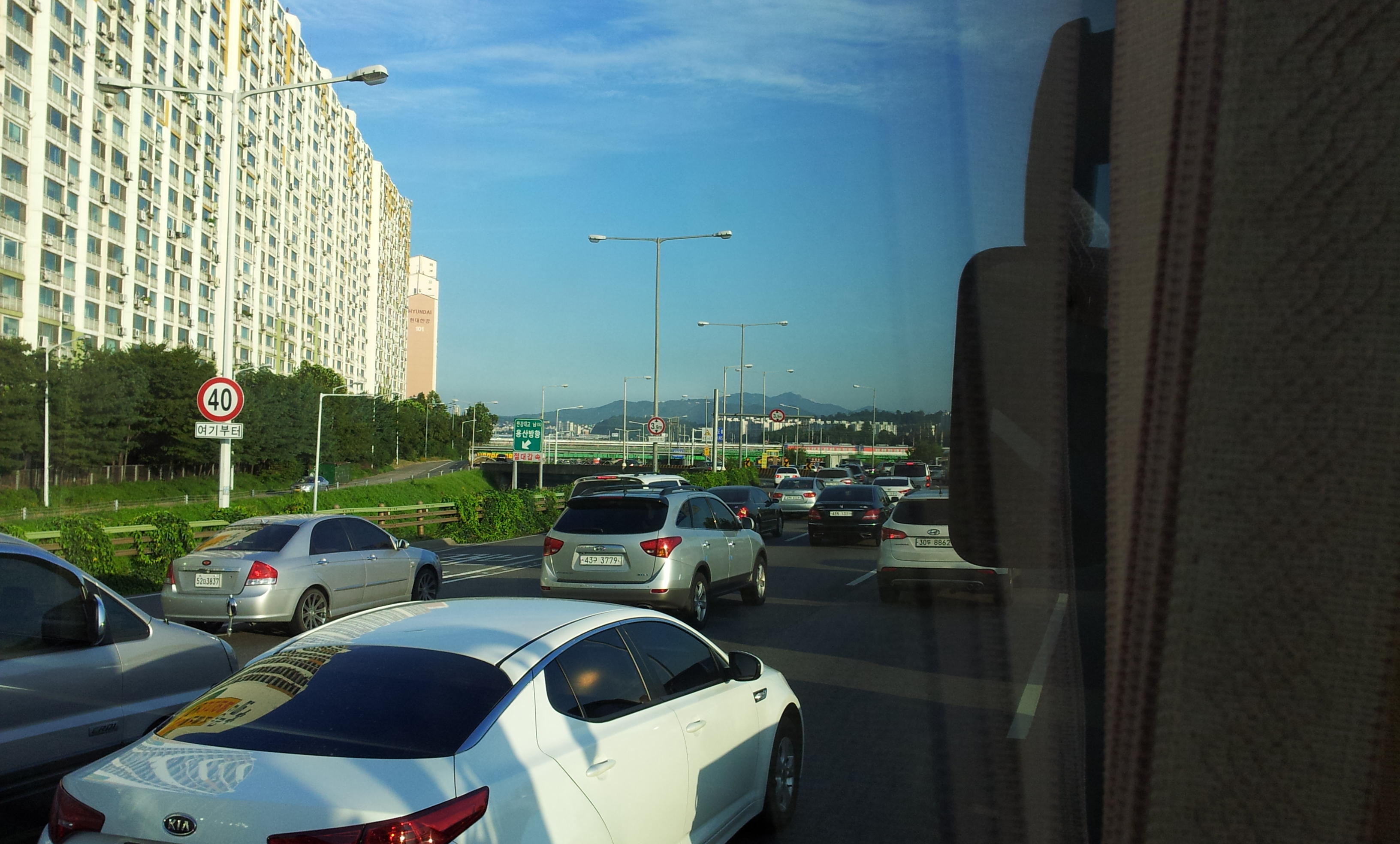 20130819_180935.jpg
