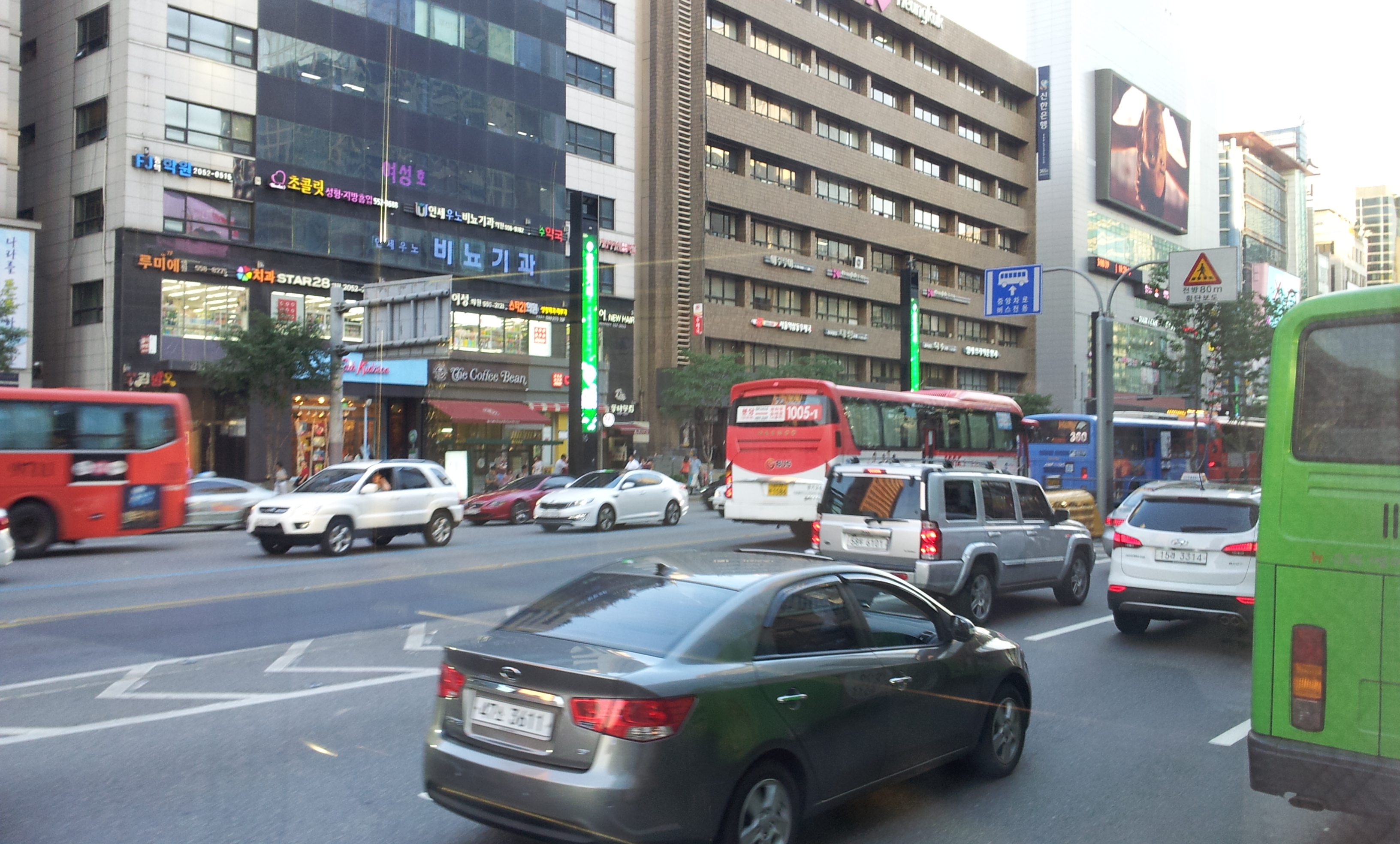 20130819_182940.jpg