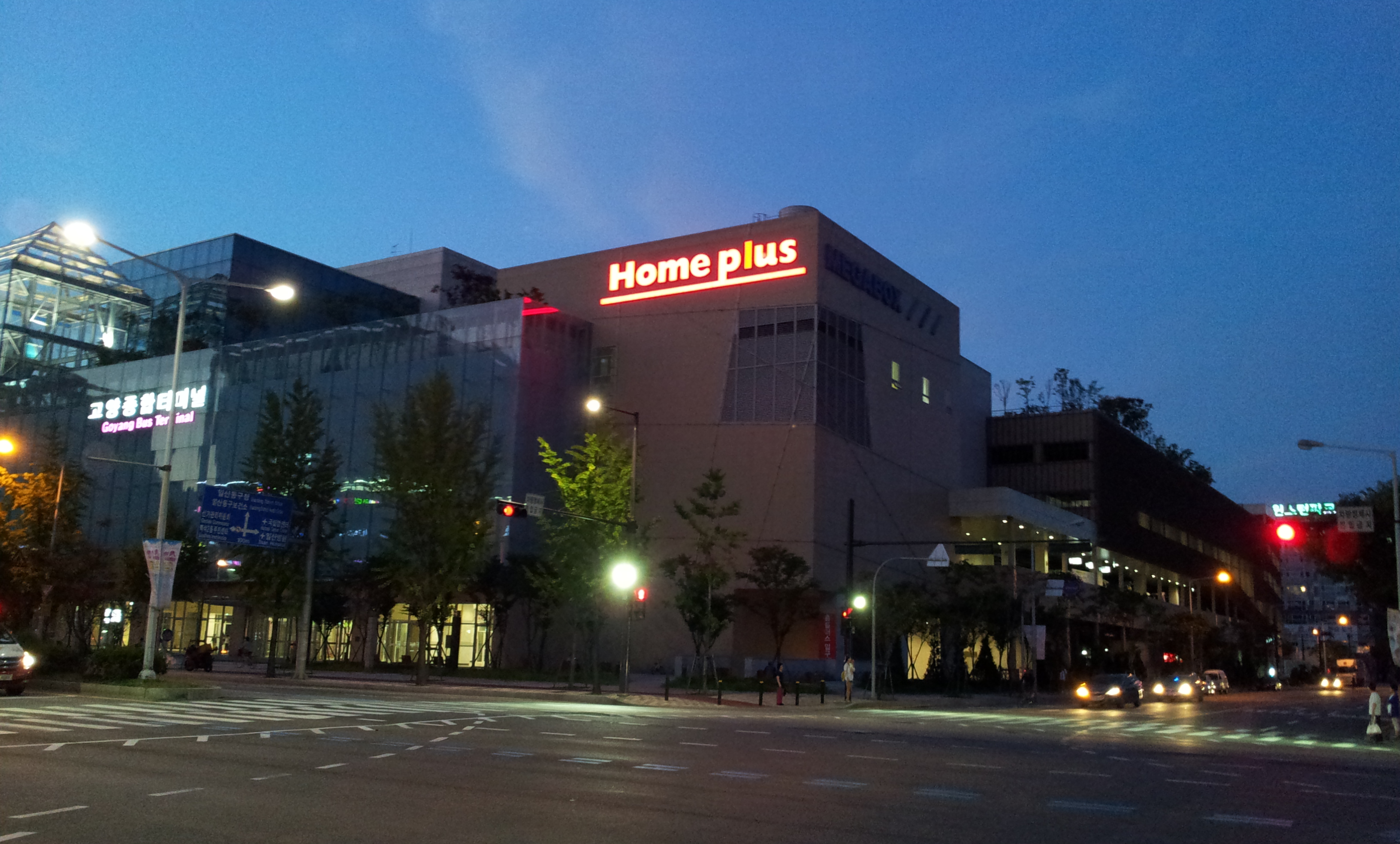 20130902_192040.jpg