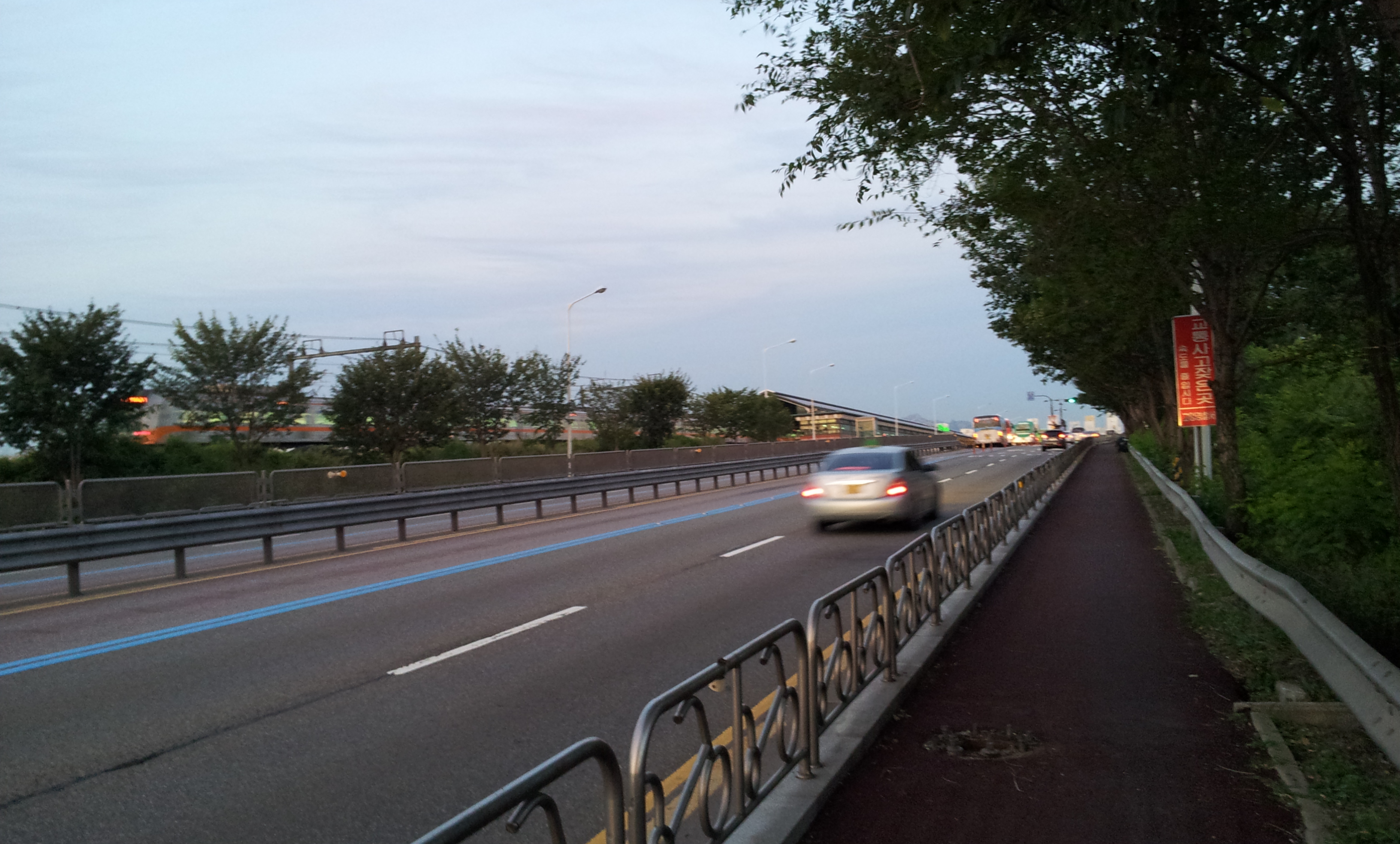 20130902_190956.jpg