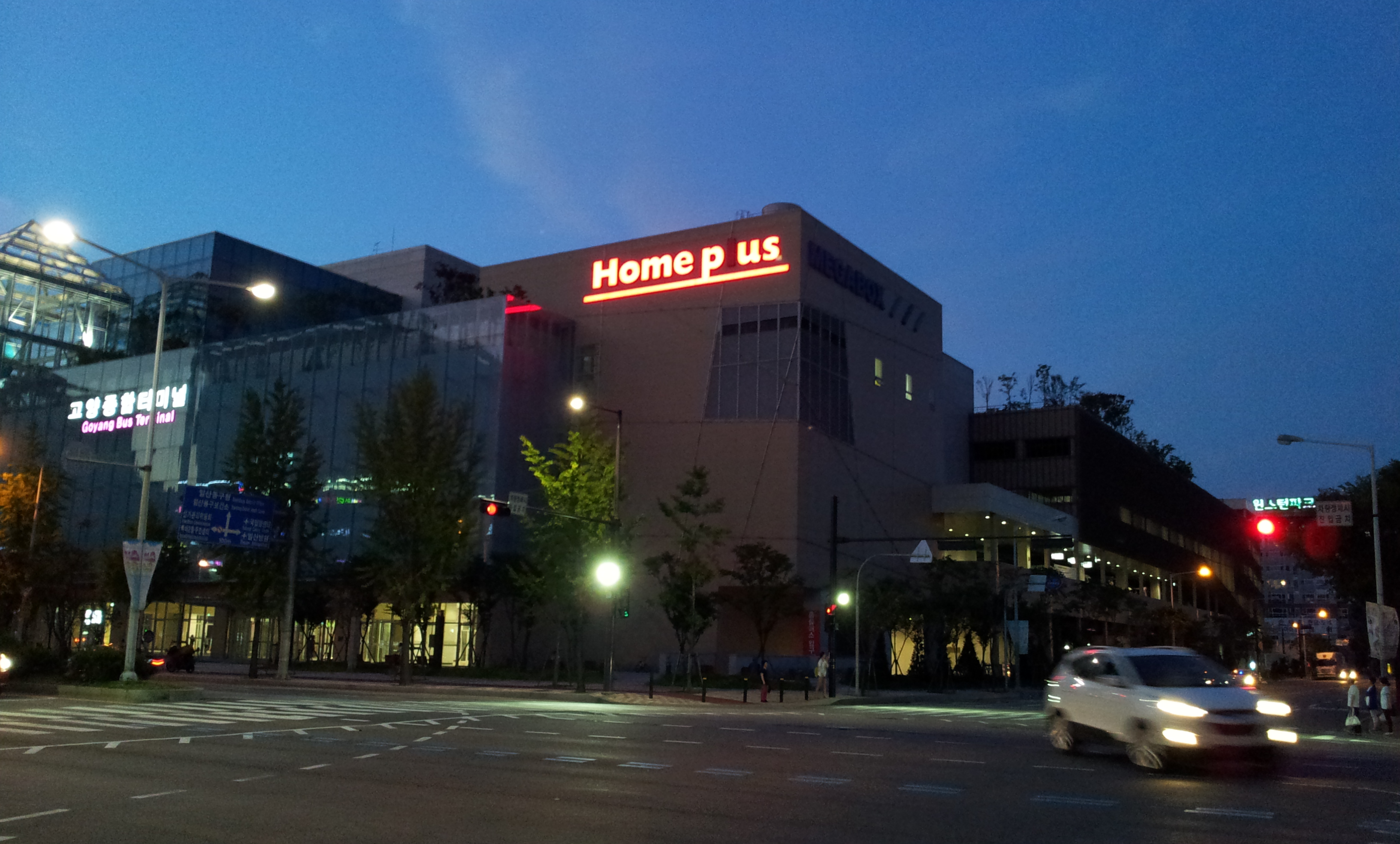 20130902_192036.jpg