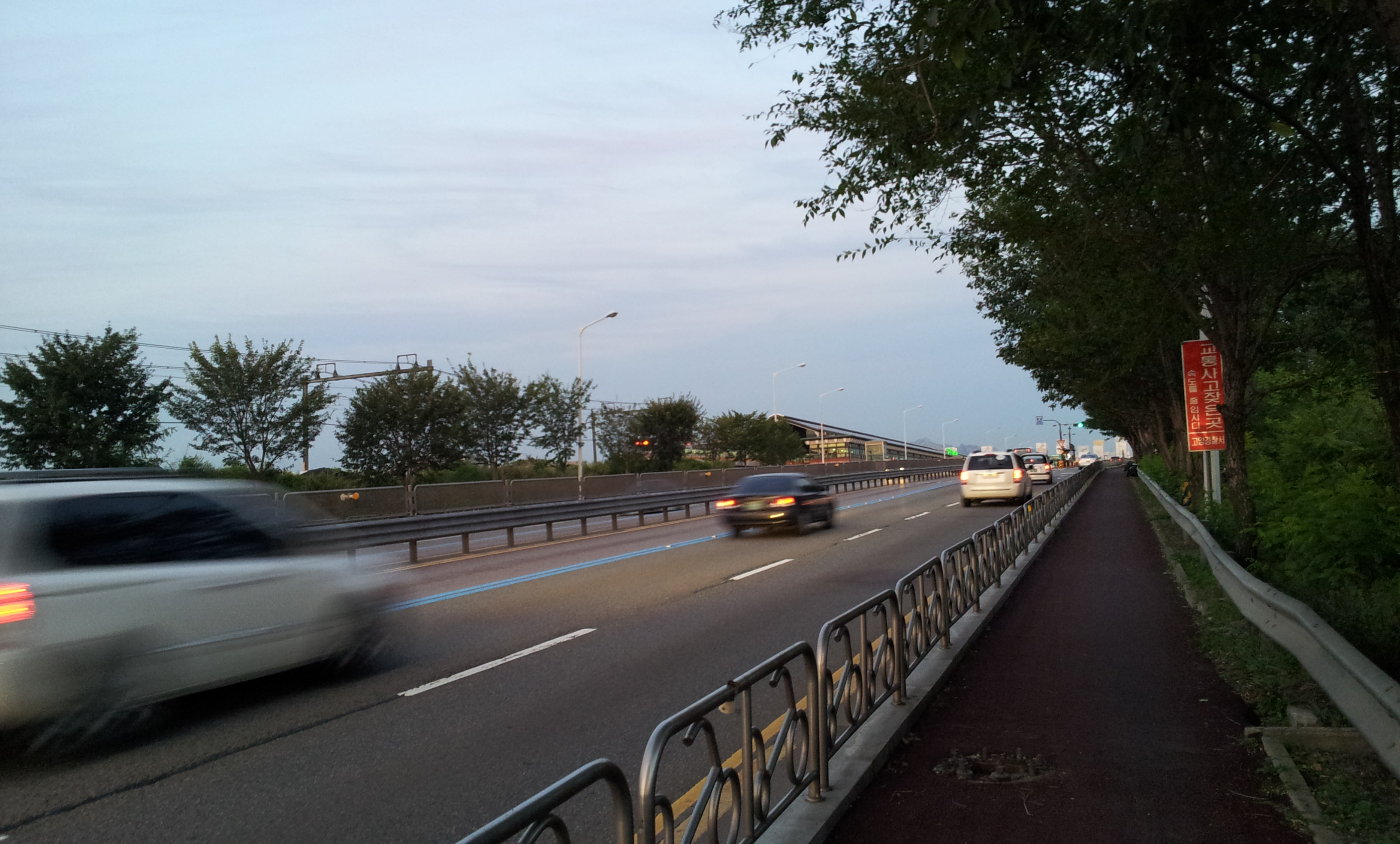 20130902_191002.jpg
