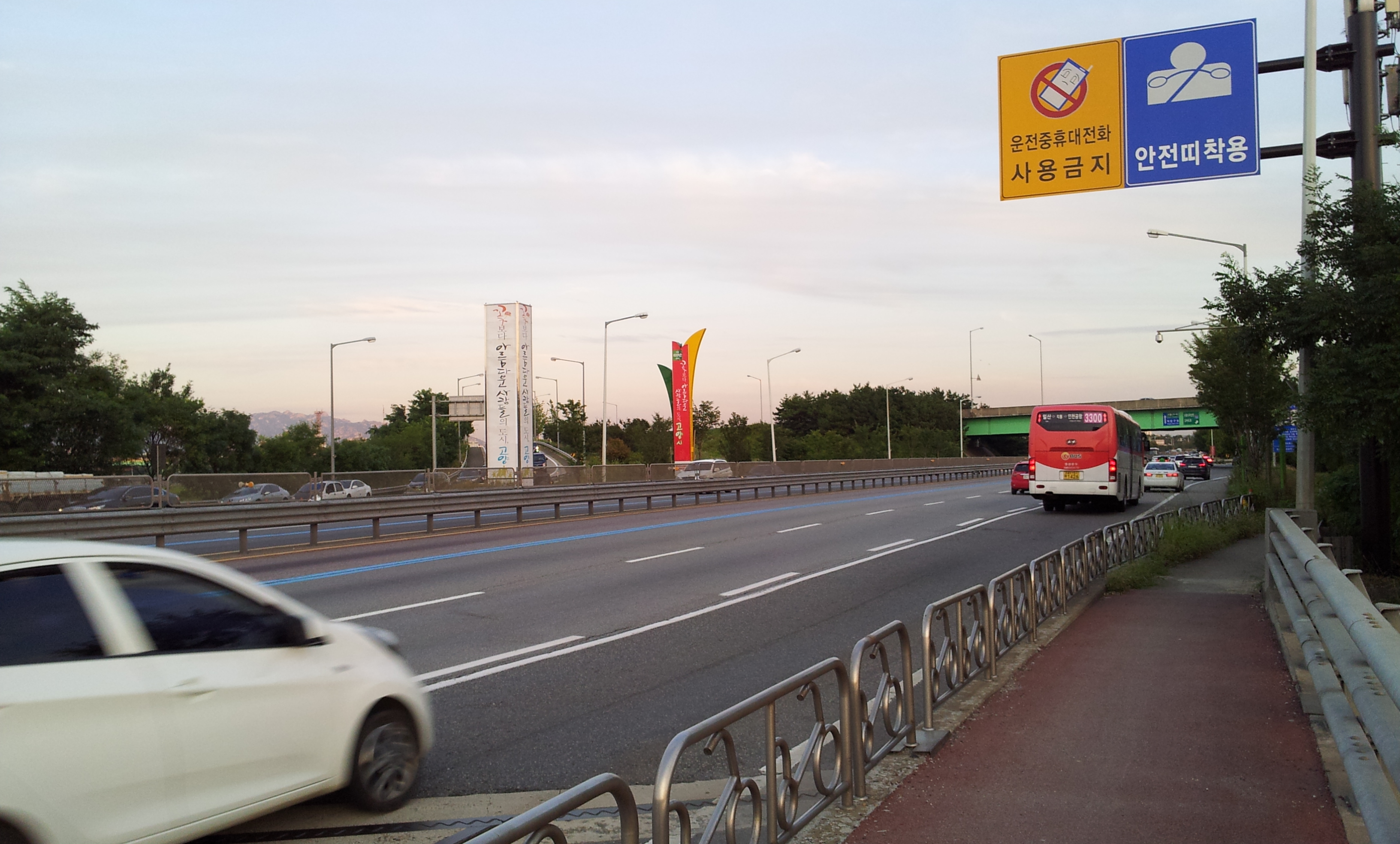 20130902_184526.jpg