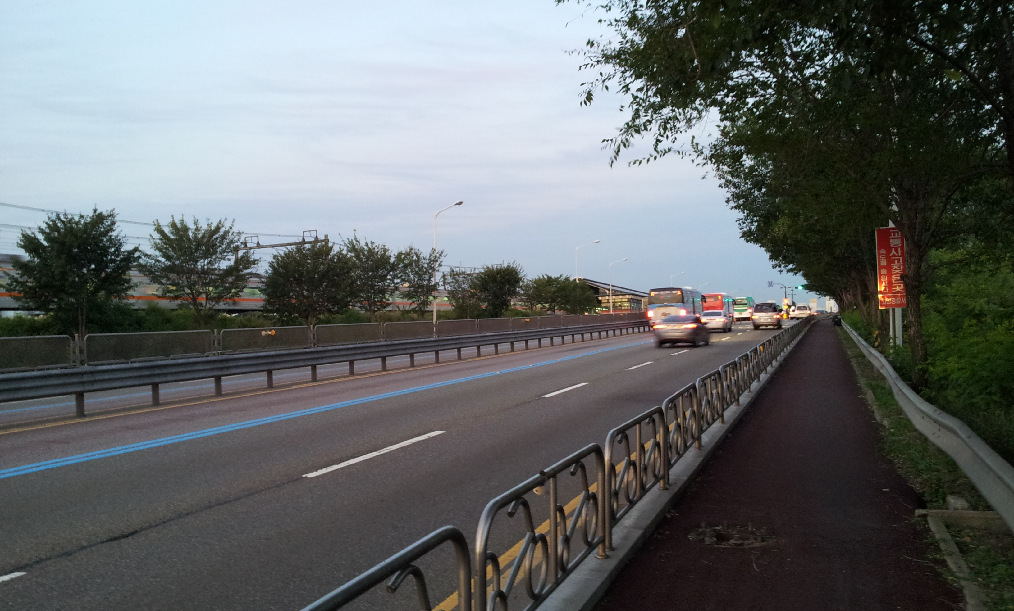 20130902_190950.jpg