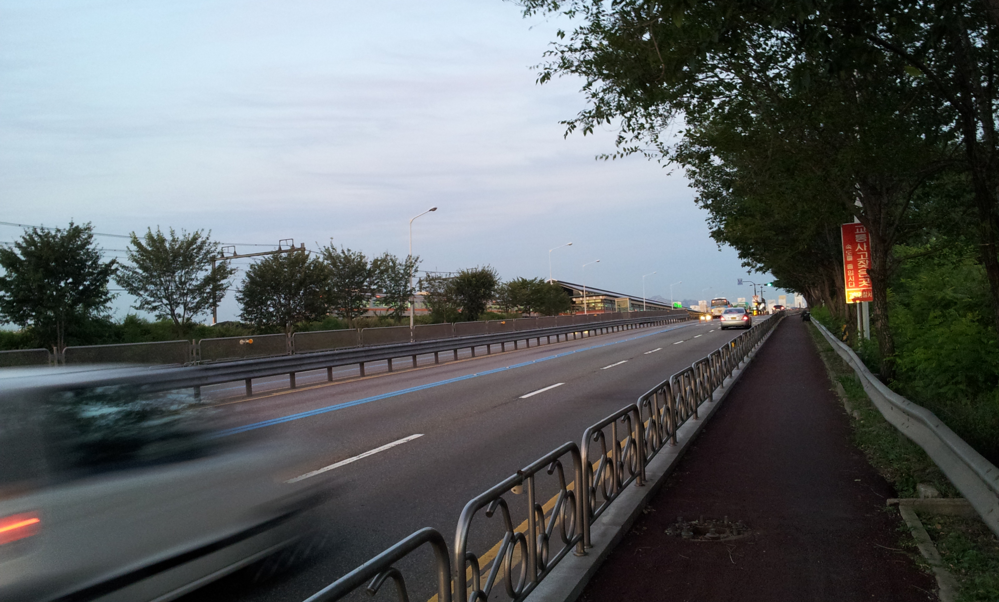 20130902_190958.jpg
