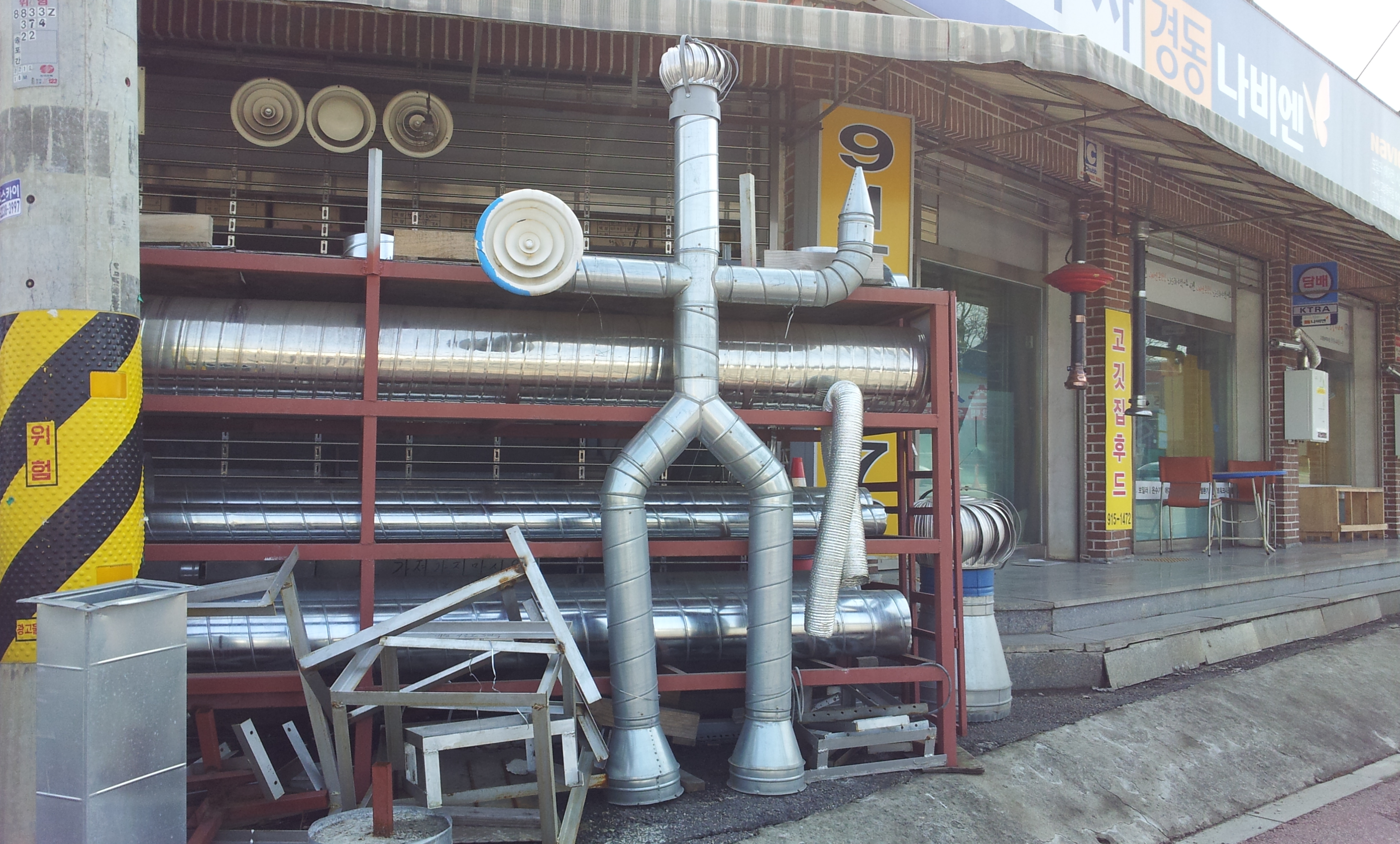 20130403_151126.jpg
