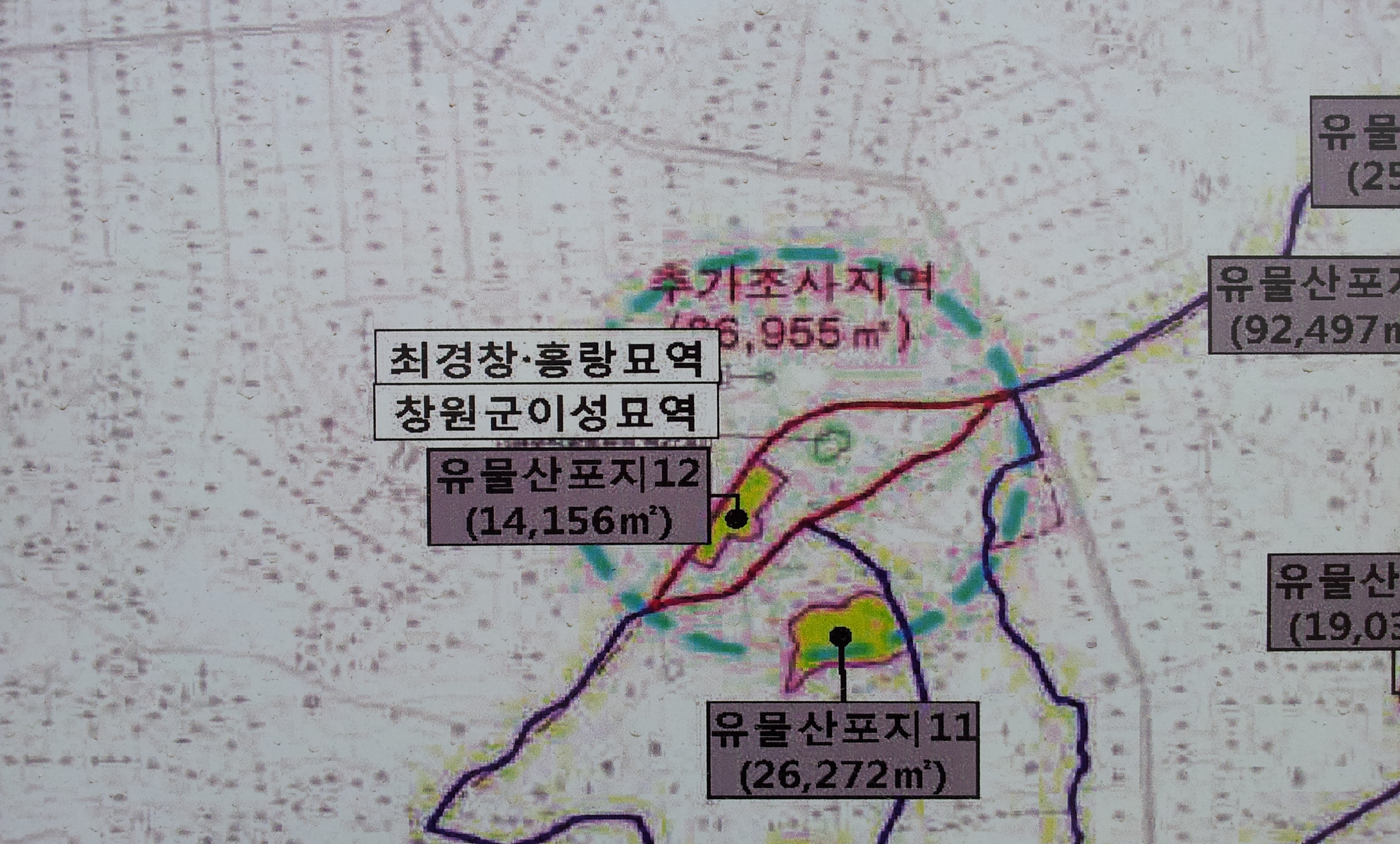 20130403_135515.jpg