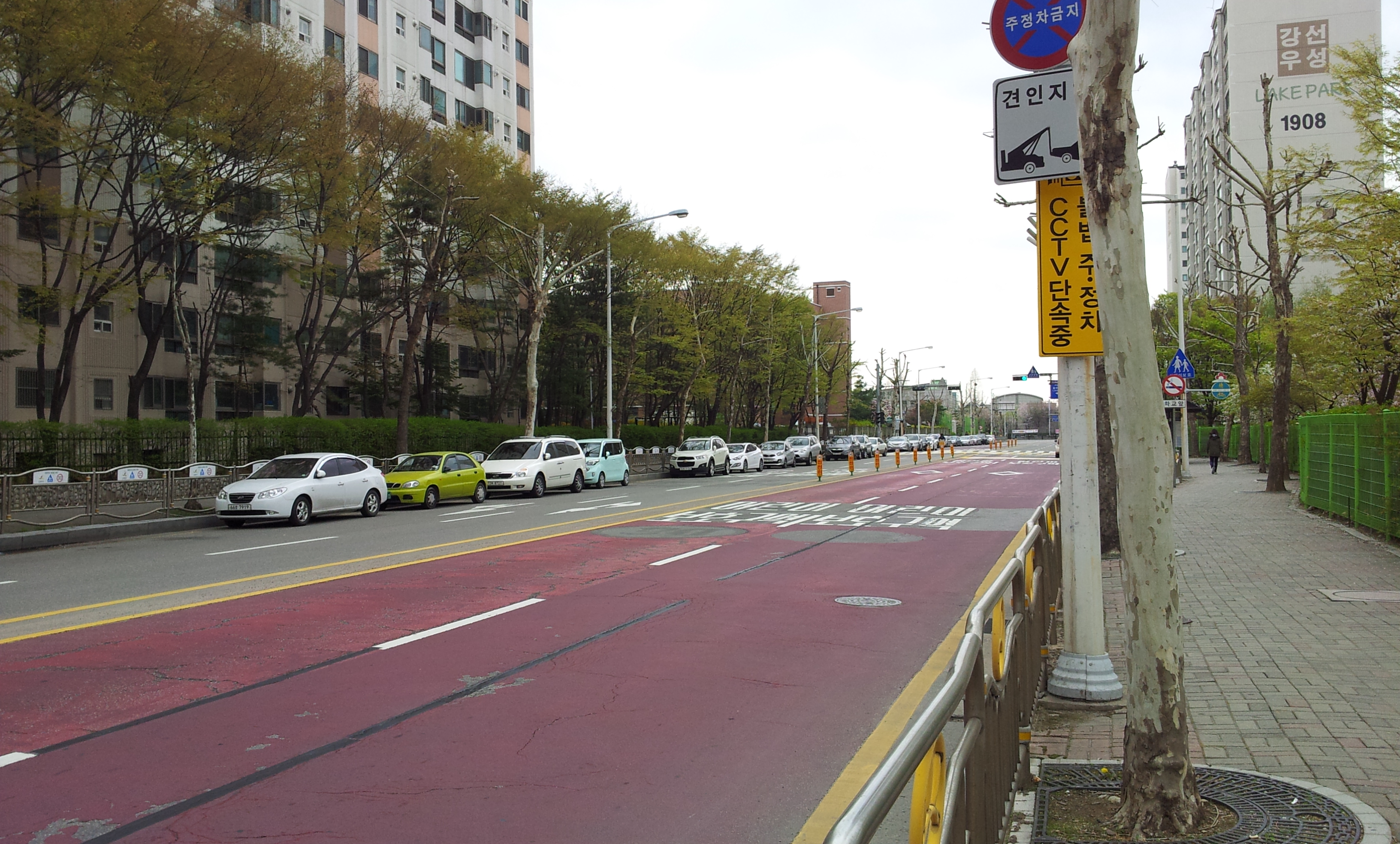 20130428_131542.jpg