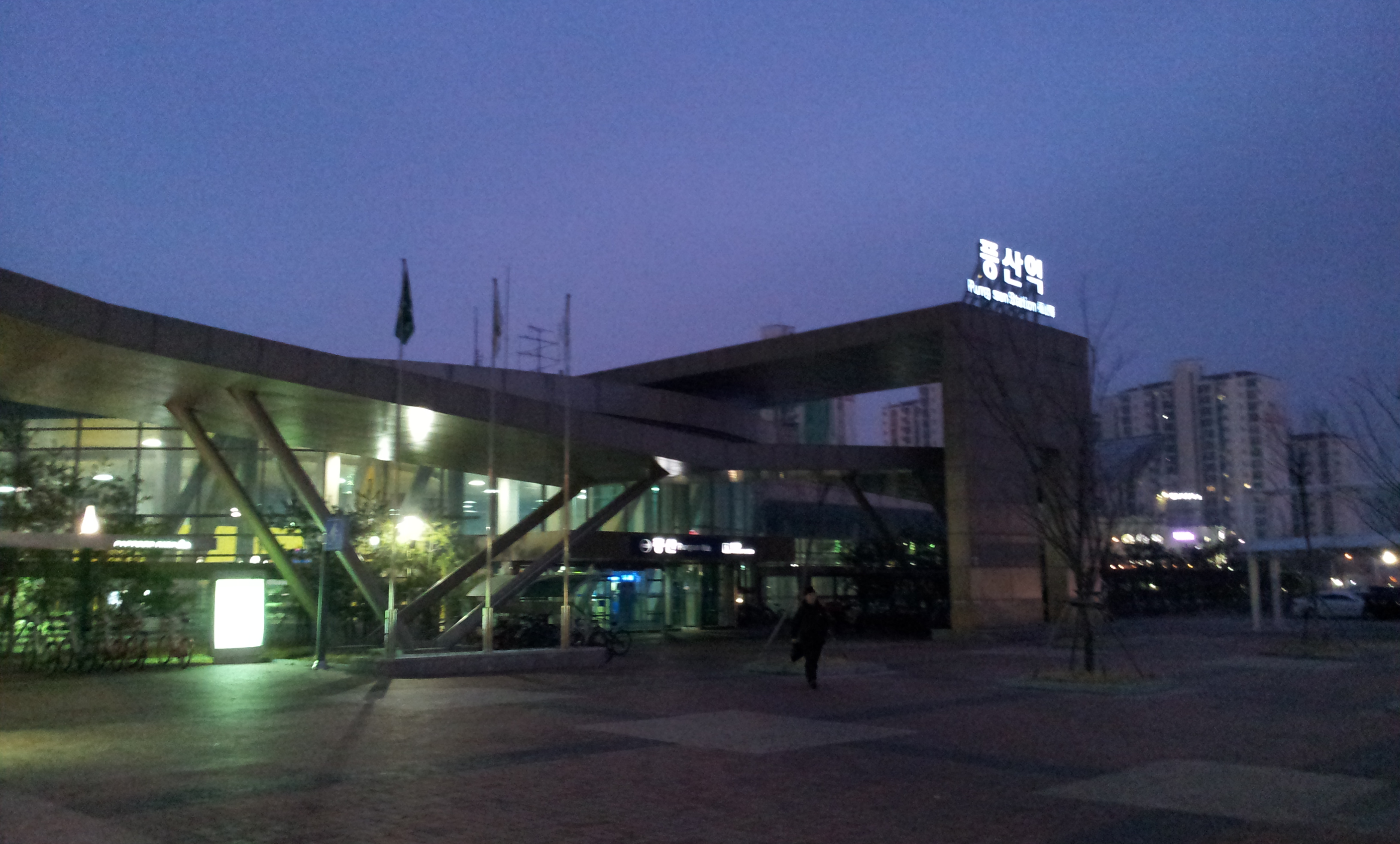 20130129_180733.jpg